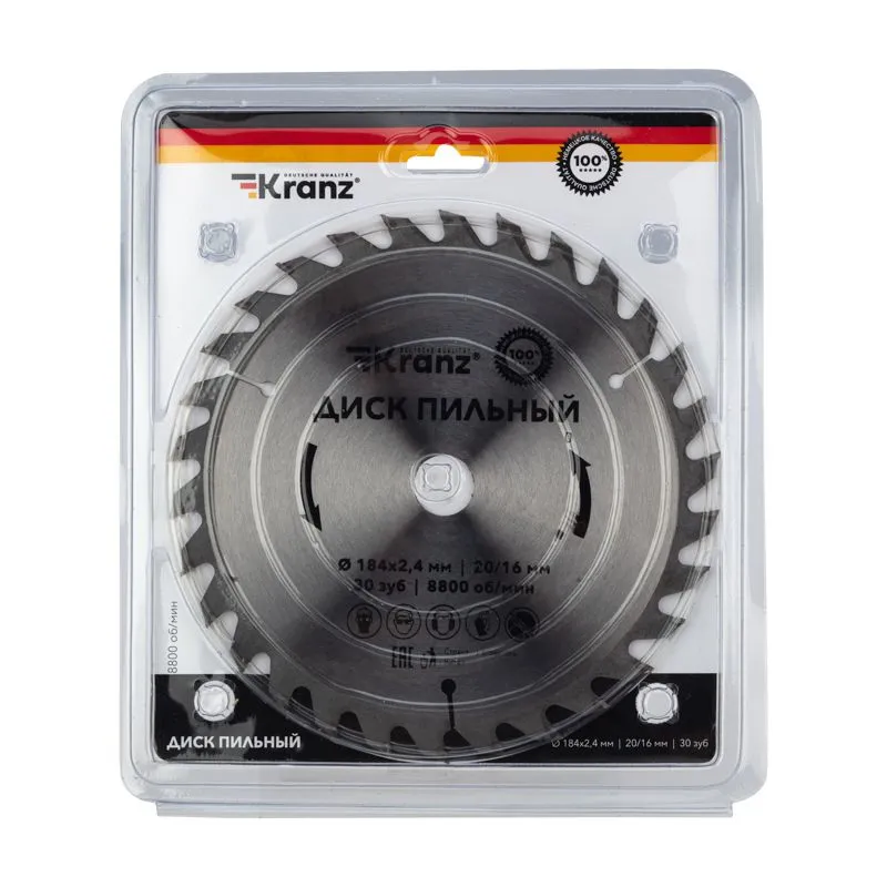 Диск пильный 184 мм х 30 зуб х 20/16 мм KRANZ - Фото 2