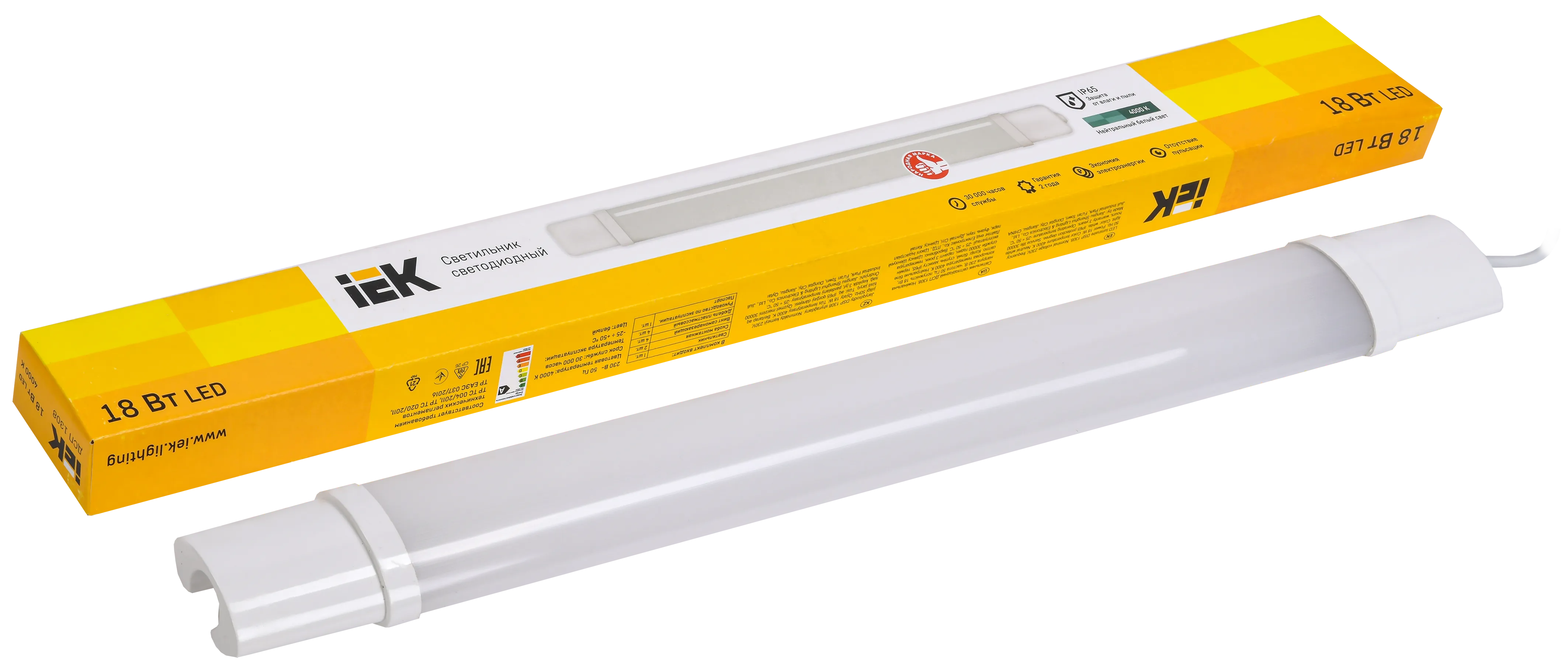 Светильник ДСП 1308 18Вт 4000К IP65 600мм белый пластик IEK - Фото 3