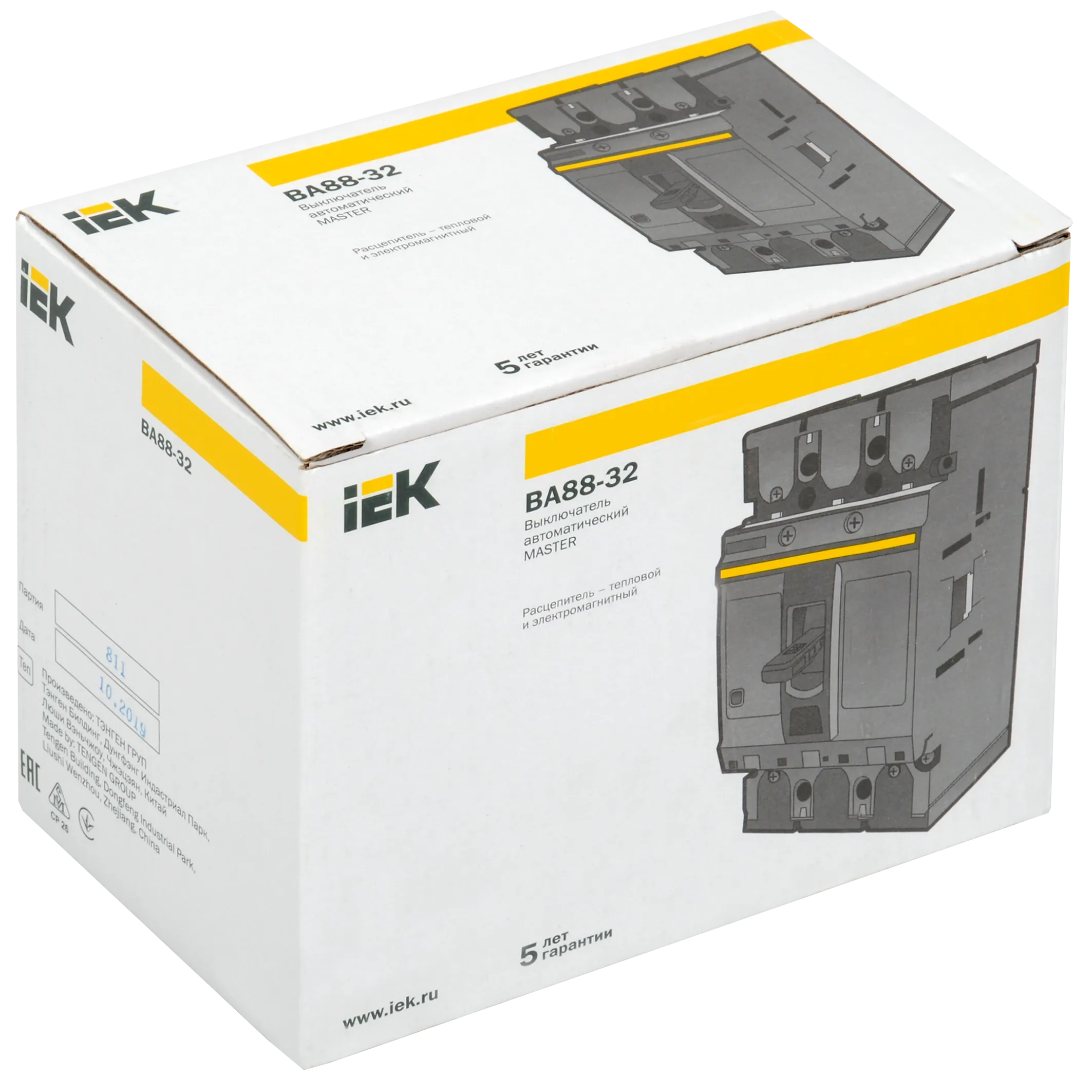 Выключатель автоматический ВА88-32 3Р 125А 25кА MASTER IEK - Фото 2