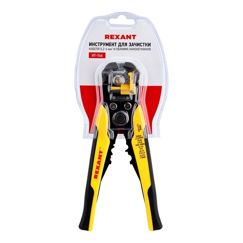 Инструмент HT-766 для зачистки кабеля 0,2-6,0мм² и обжима наконечников REXANT - Фото 4