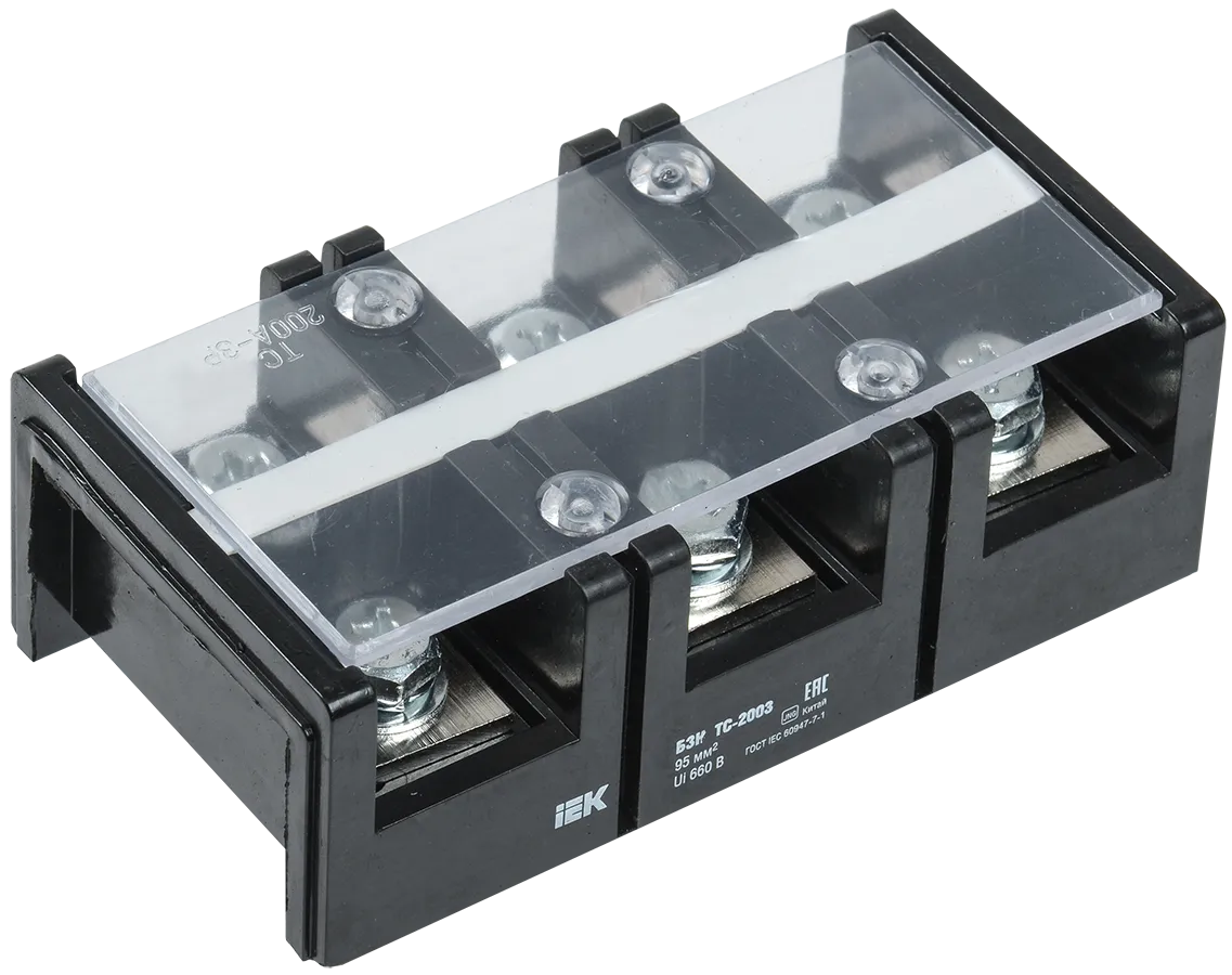 Блок зажимов наборный БЗН ТС-2003 95мм2 200A 3 пары IEK