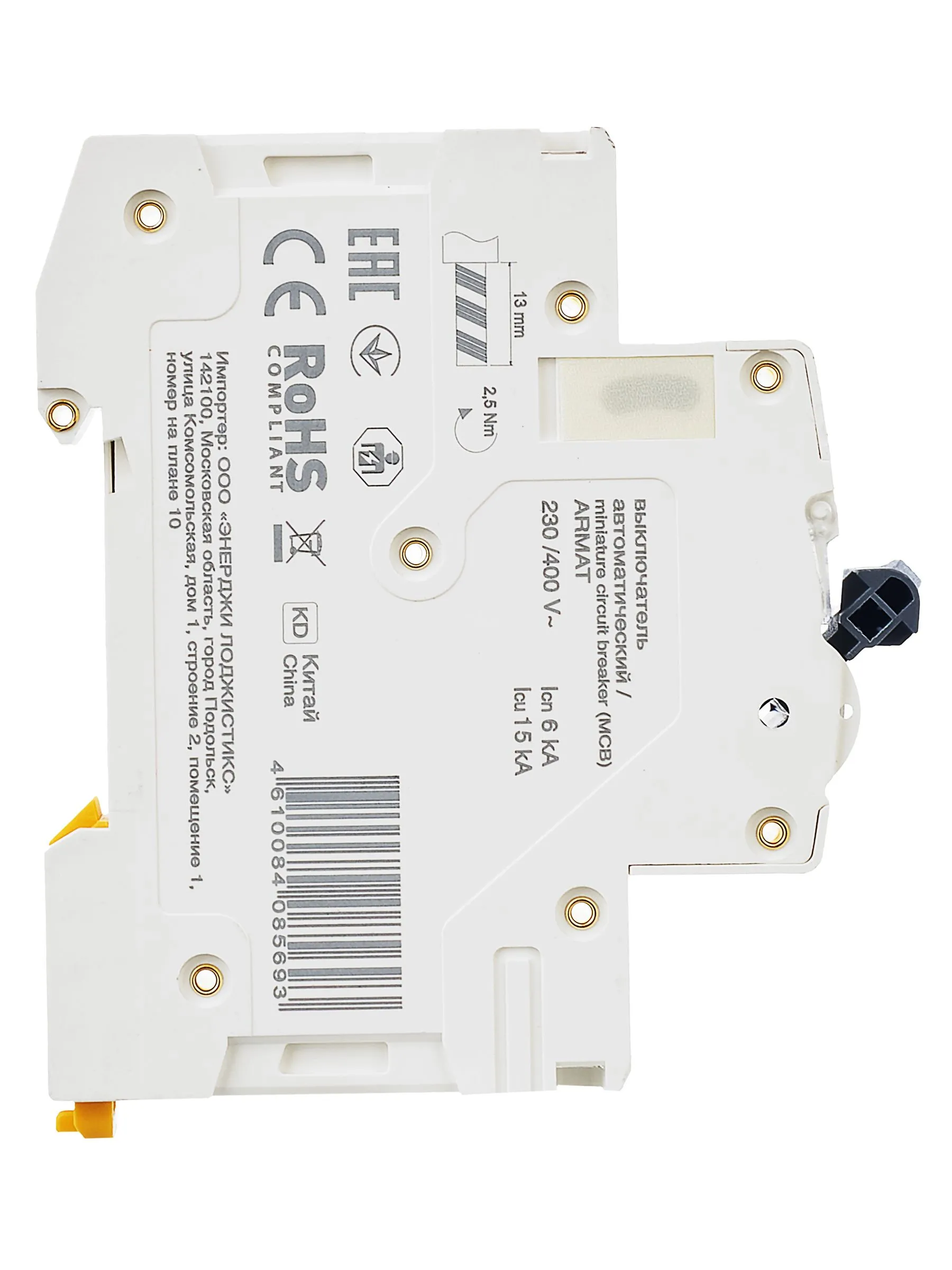 ARMAT Автоматический выключатель M06N 1P B 13А IEK - Фото 7