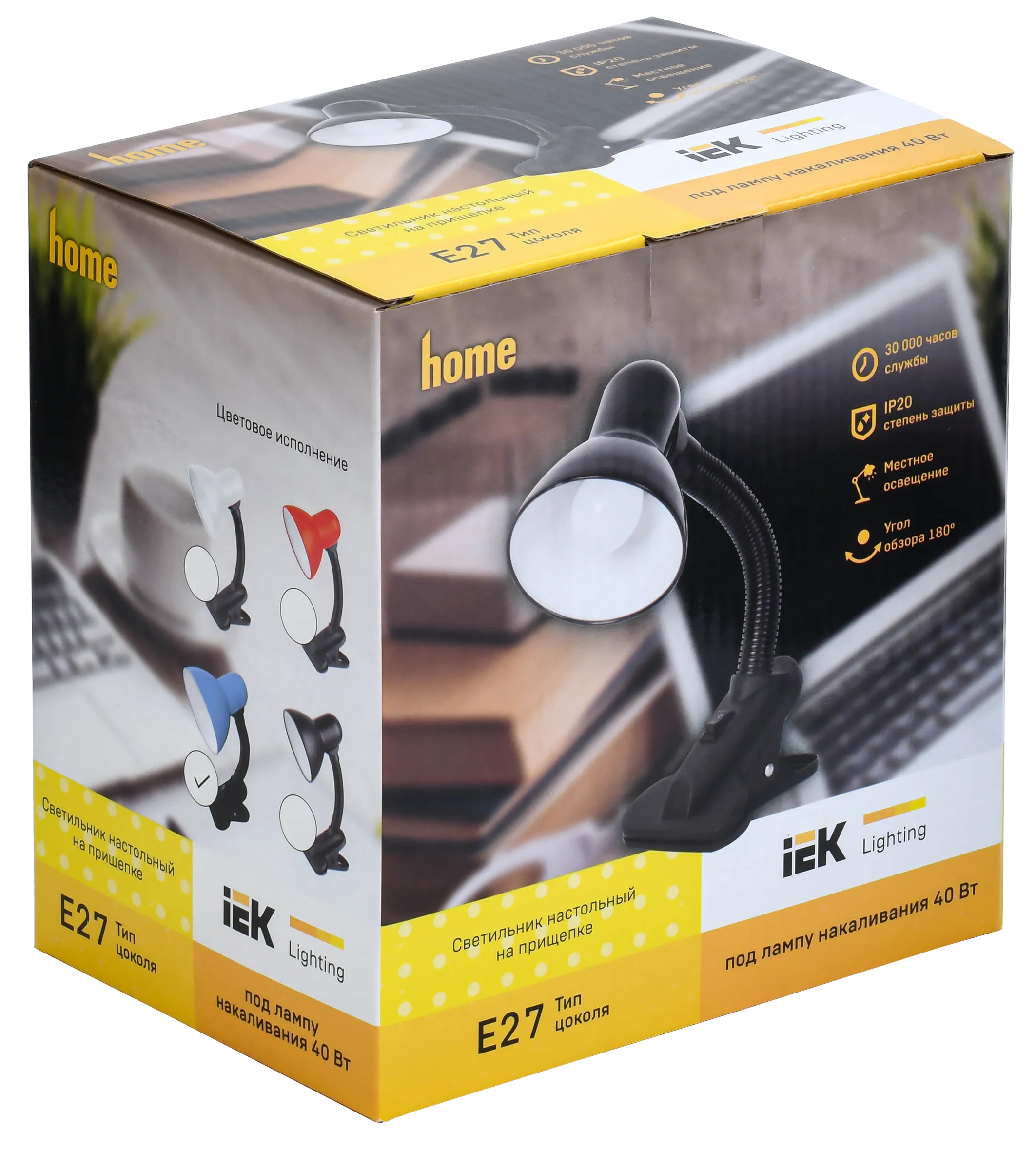 LIGHTING Светильник настольный 1001 на прищепке Е27 синий IEK