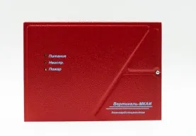 Модуль контроля адресн. извещ. "Вертикаль МКАИ" AVSM25