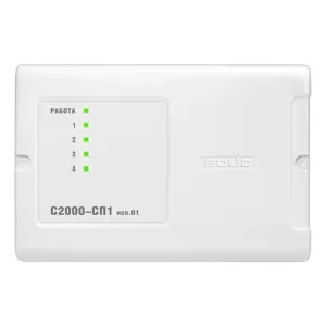 С2000-СП1; Блок сигнально-пусковой ORI1542