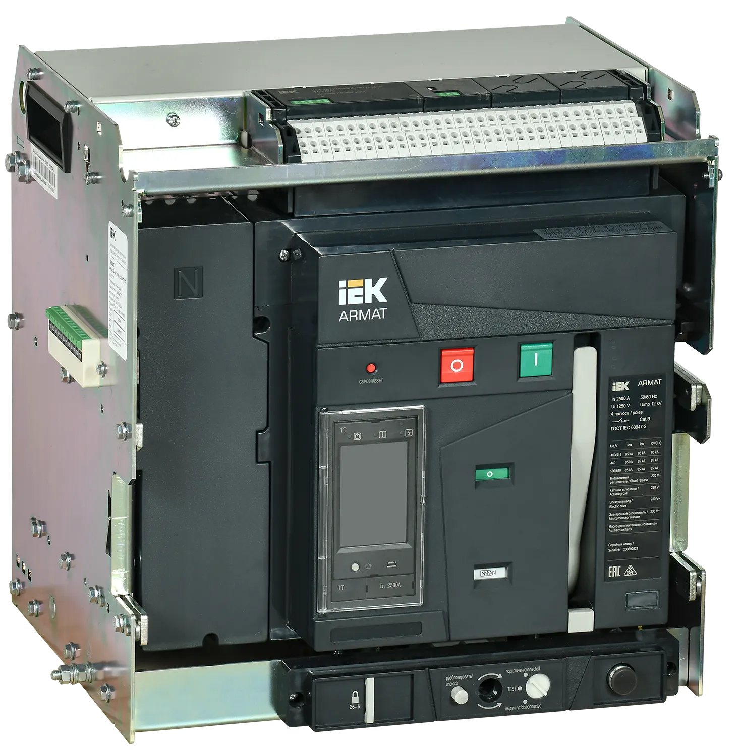 ARMAT AR-A3S TT25 4P W HR/VR Выключатель автоматический воздушный 85кА расцепитель TT 2500А 4P выдвижной с аксессуарами ~220-240В: реле отключения, ре