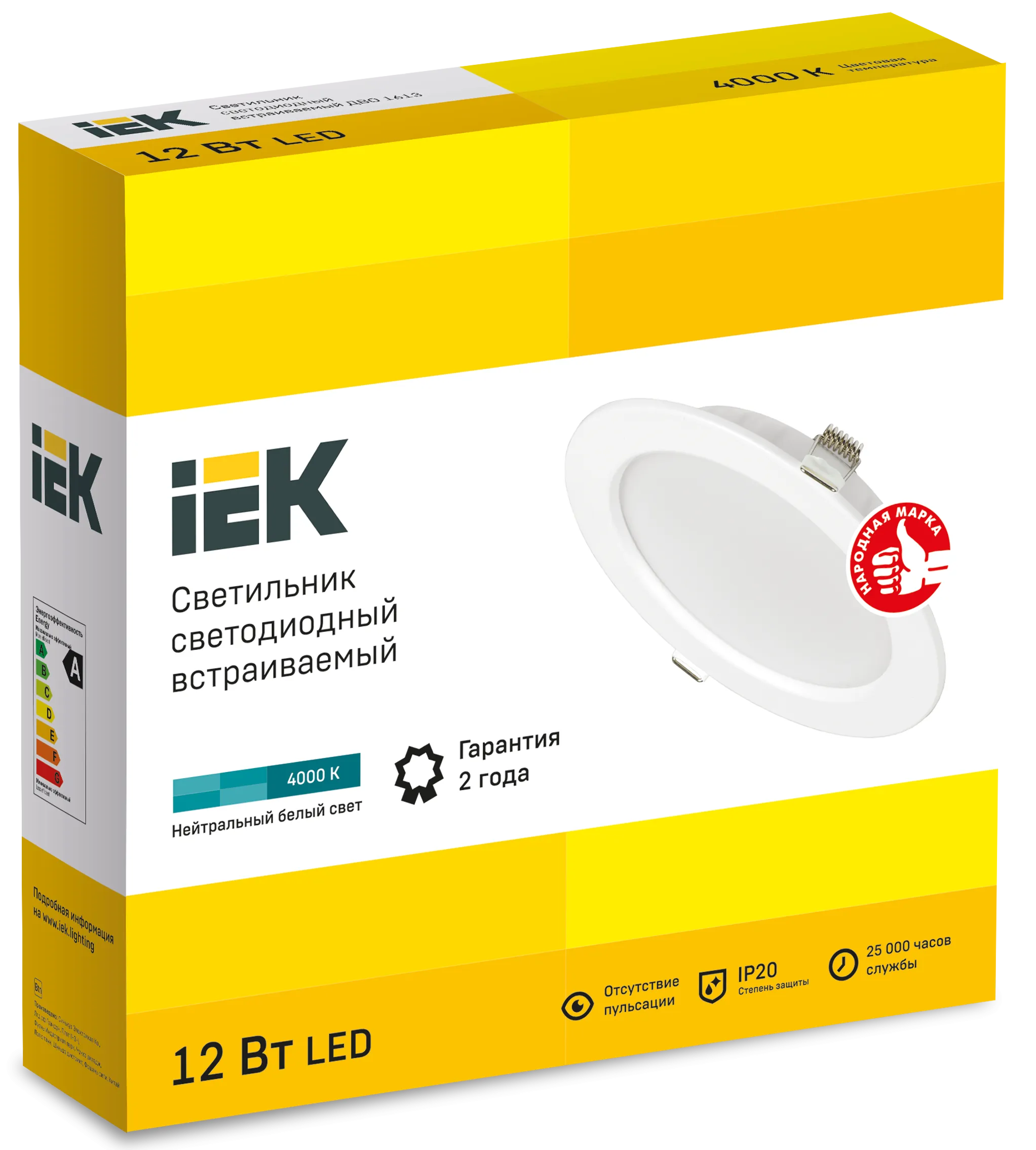 Светильник светодиодный ДВО 1613 белый круг 12Вт 4000К IP20 IEK