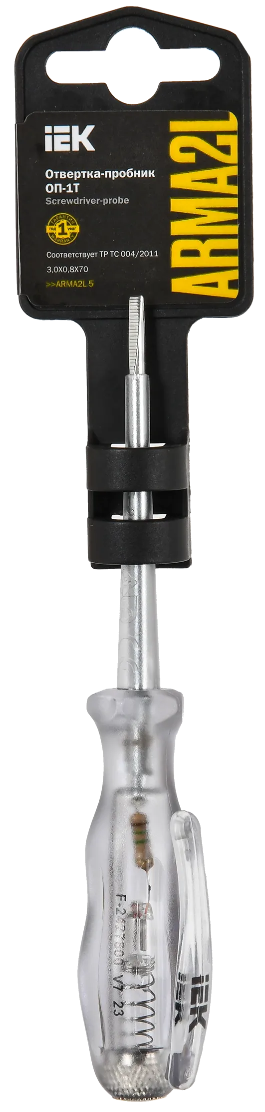 ARMA2L Отвертка-пробник 3,0х0,8х70 ОП-1Т IEK - Фото 2