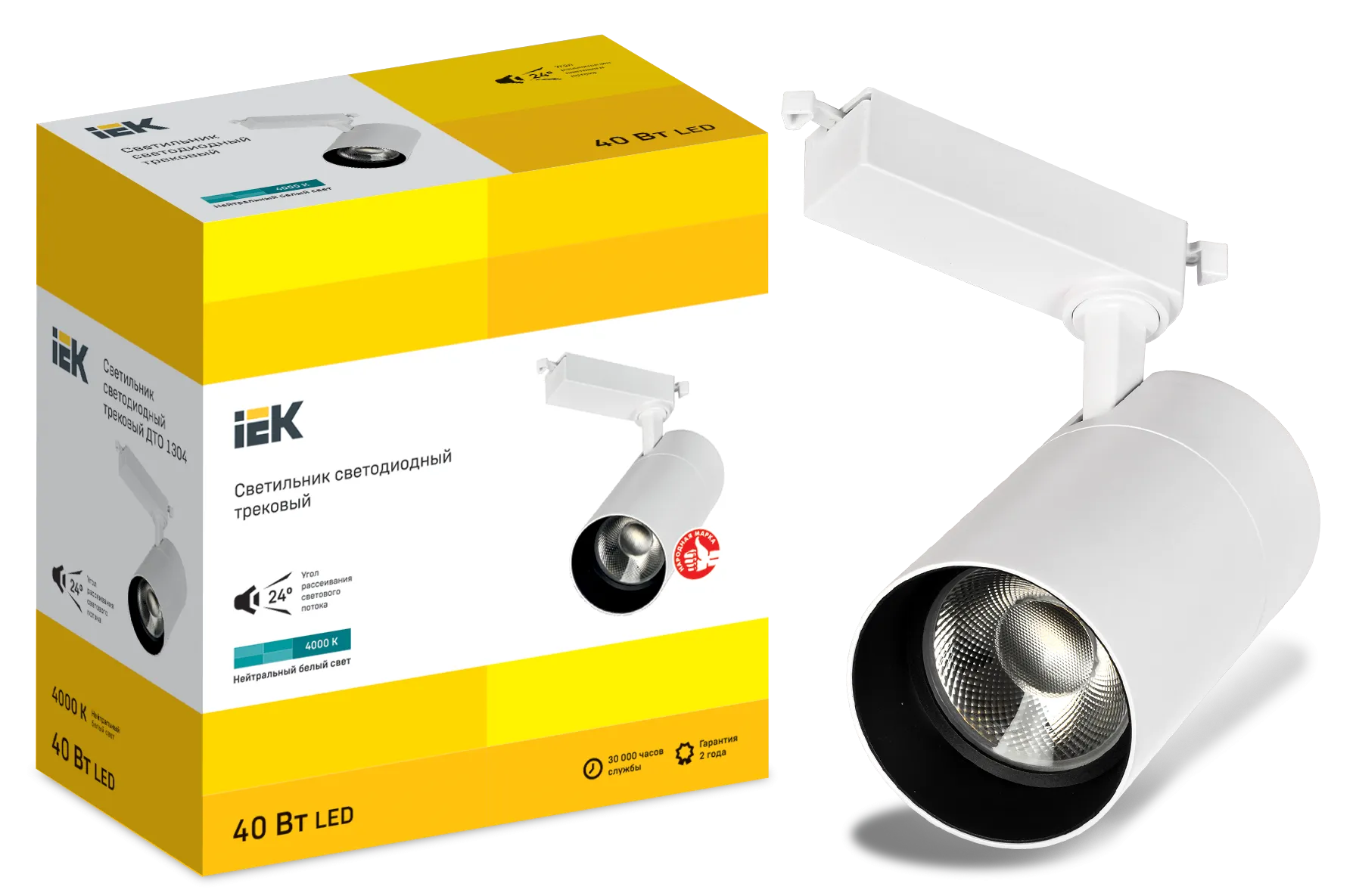 LIGHTING Светильник светодиодный трековый ДТО 1304 40Вт 4000К однофазный 24град белый IEK - Фото 2