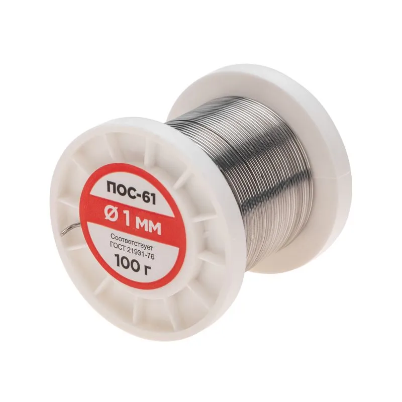 Припой без канифоли ПОС-61, 100г, Ø1мм, (олово 61%, свинец 39%), катушка REXANT - Фото 2