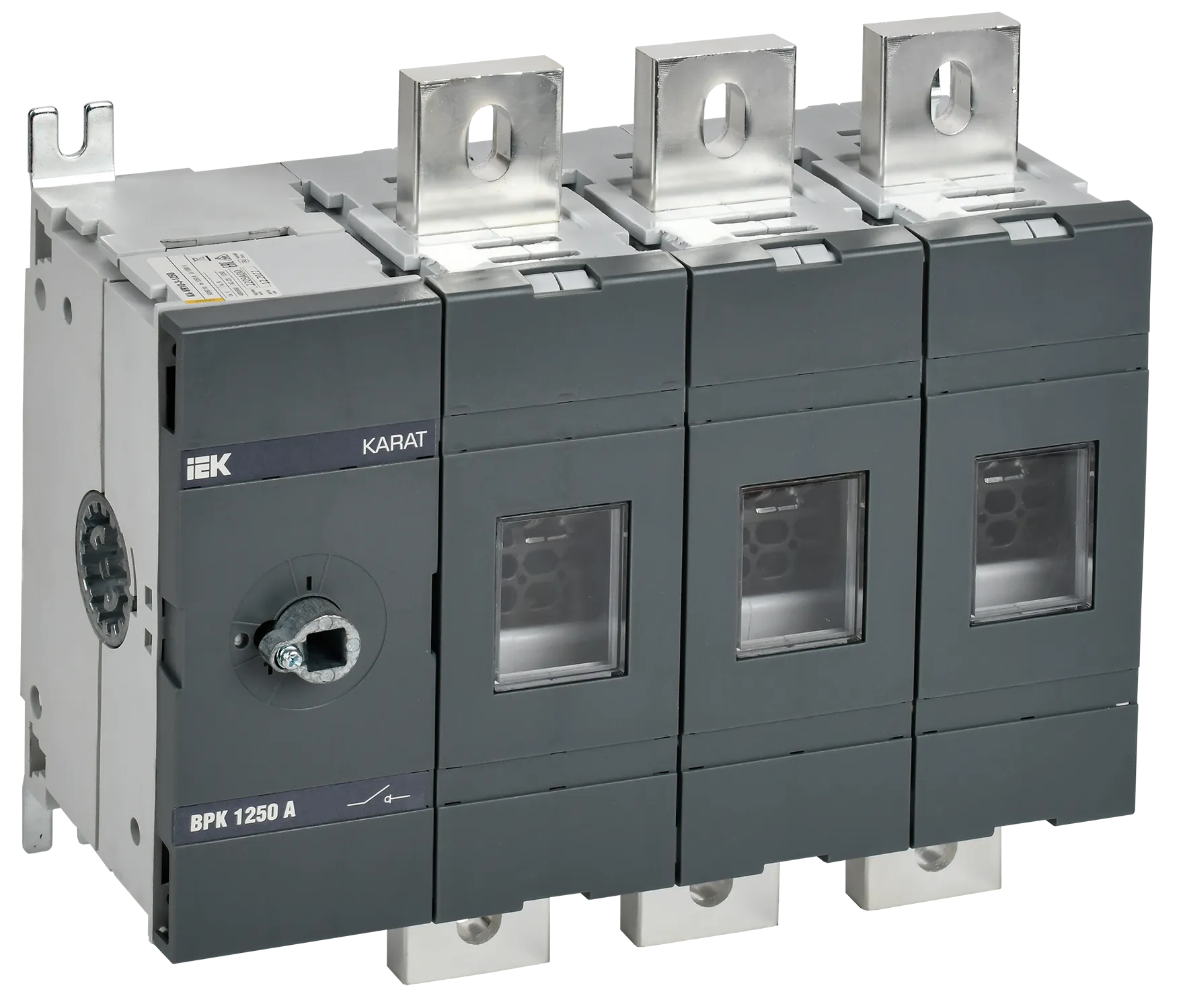 KARAT Выключатель-разъединитель ВРК без рукоятки управления 3P 1250А IEK
