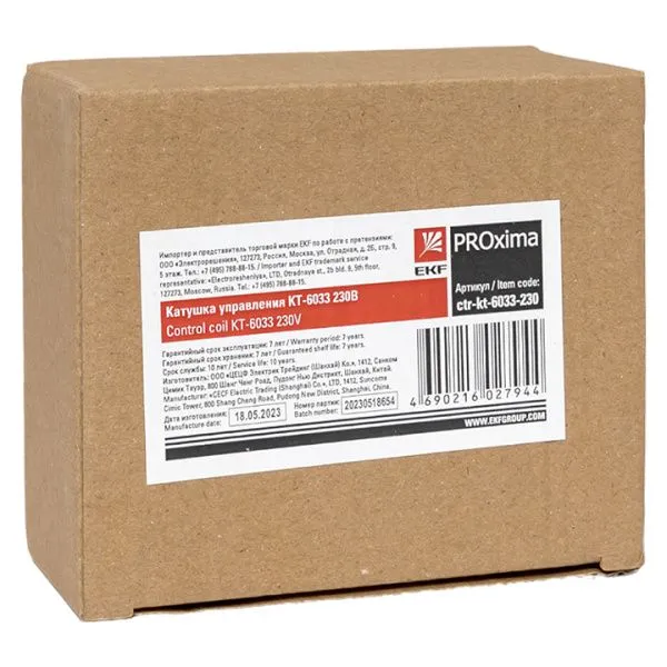 Катушка управления КТ-6033 230В EKF - Фото 7