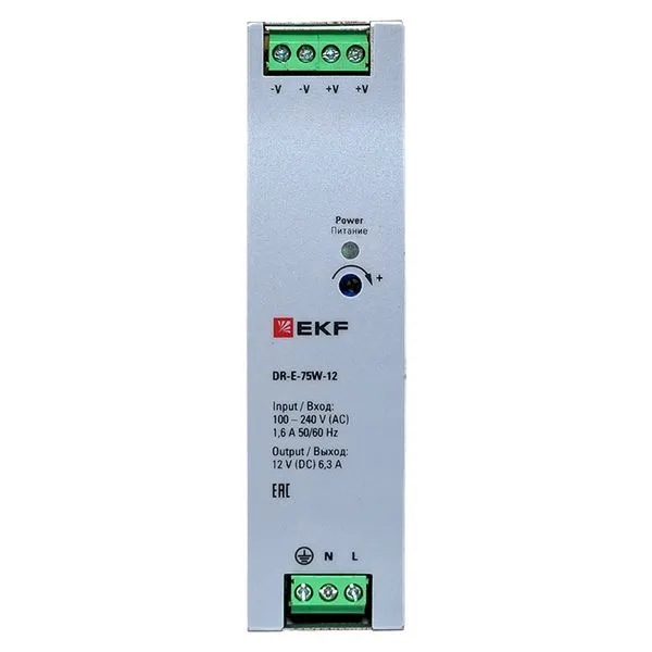 Блок питания на дин рейку 75 Вт, 220 В AC /12 В DC - Фото 3