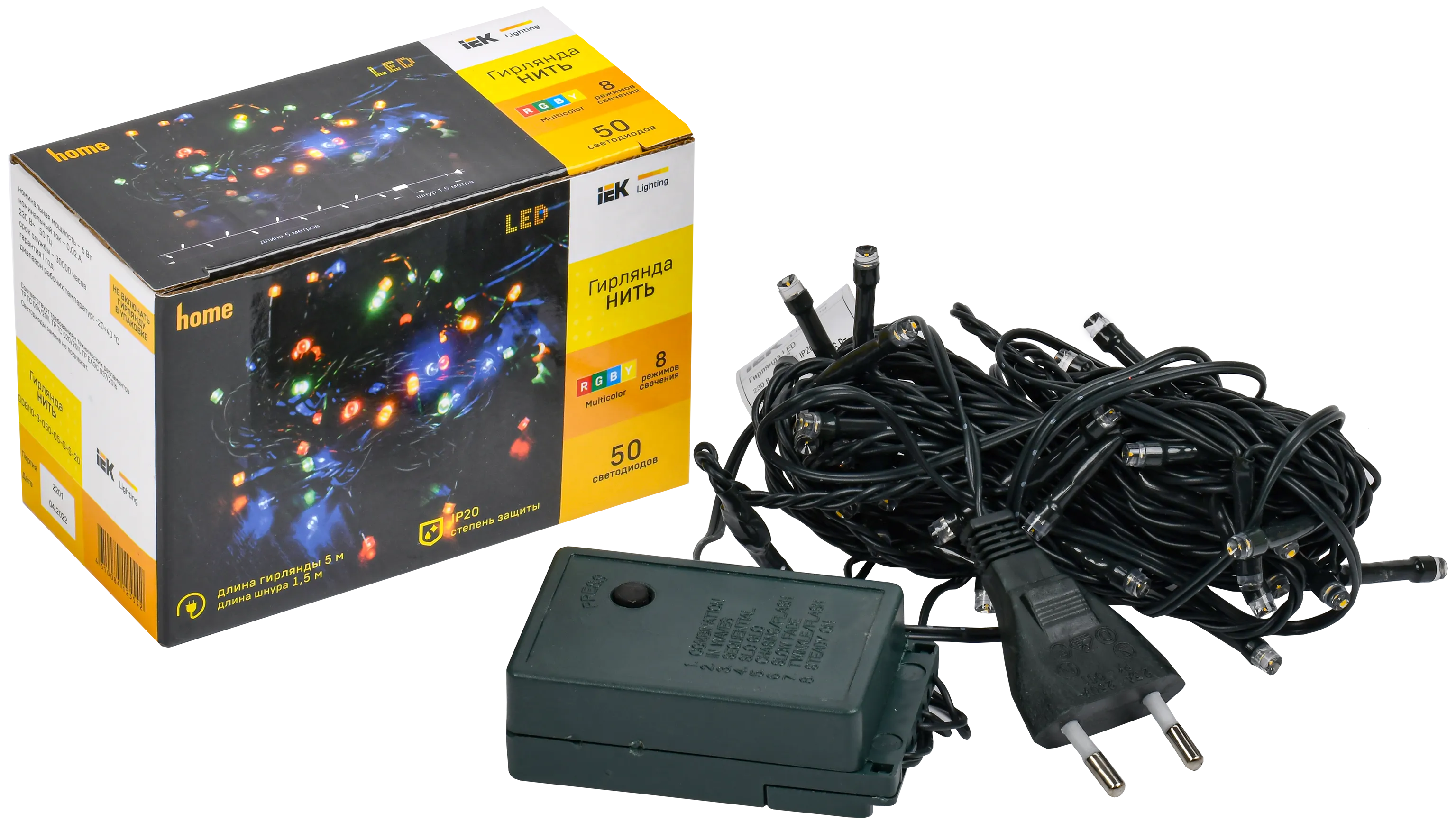 LIGHTING Гирлянда нить 5м 50 светодиодов RGB IP20 зеленый шнур 1,5м 230В контроллер 8 сцен IEK - Фото 2