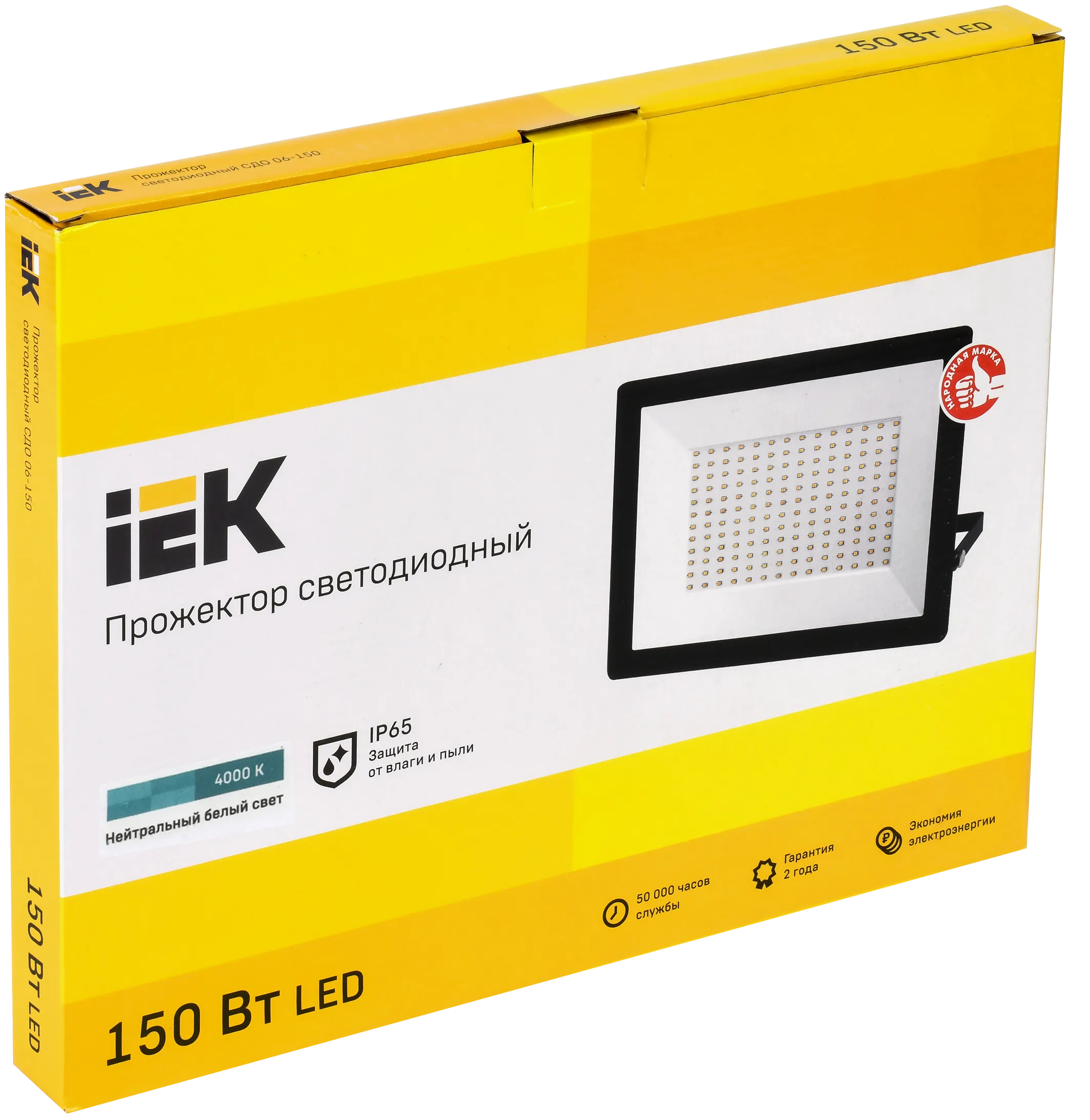 Прожектор светодиодный СДО 06-150 IP65 4000К черный IEK