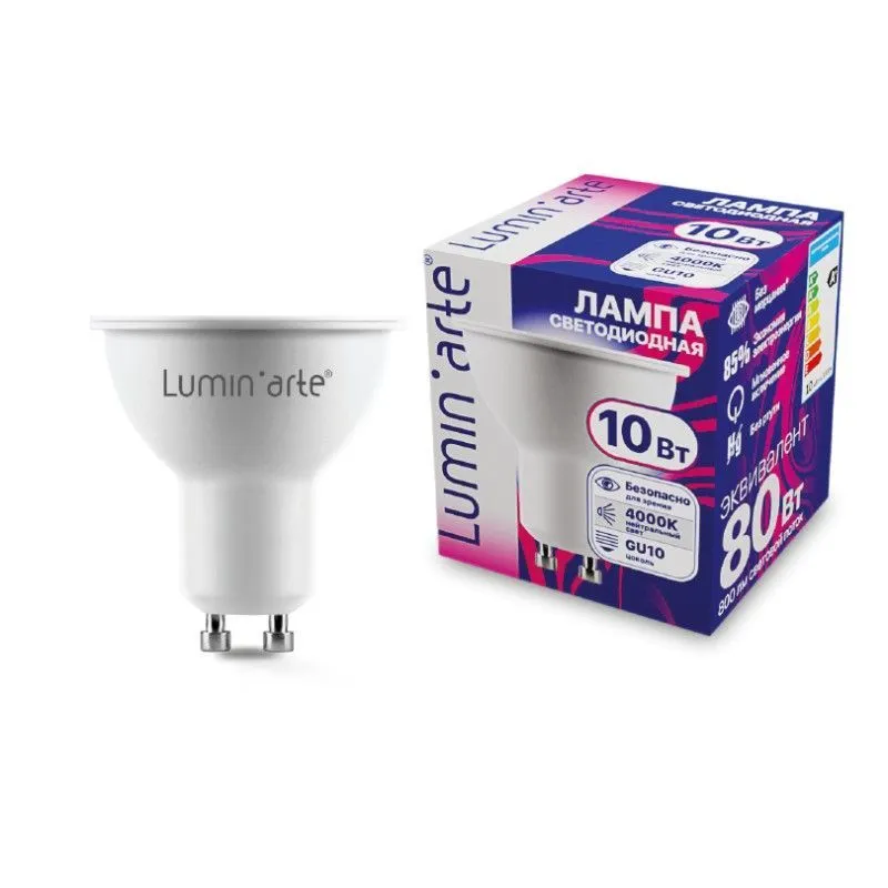 Светодиодная лампа Luminarte LSTD-PAR16-10W4KGU10 10Вт 4000K GU10
