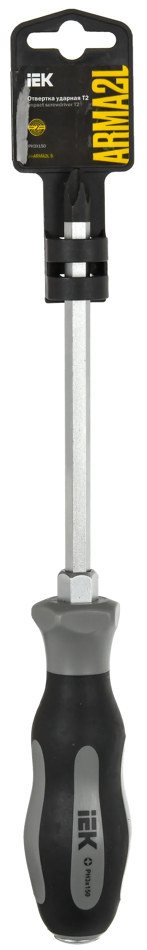 ARMA2L 5 Отвертка ударная PH3х150 Т2 IEK - Фото 2