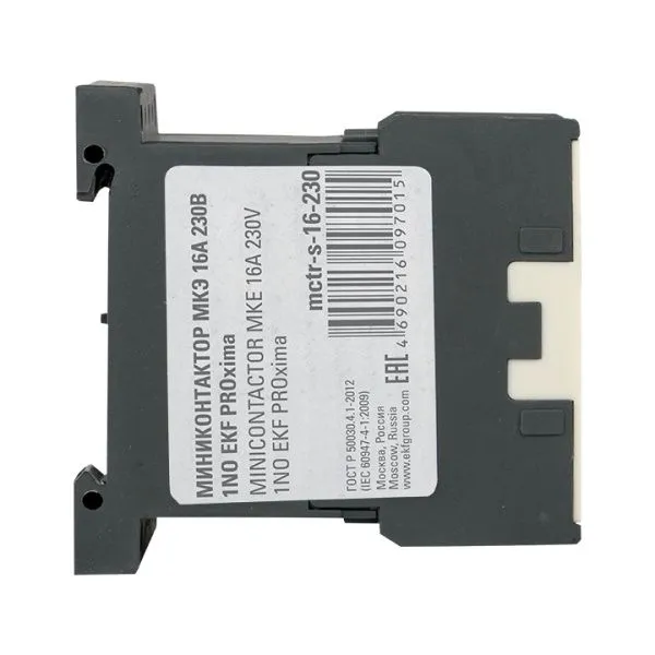 МКЭ 16А 230В 1NO EKF - Фото 3