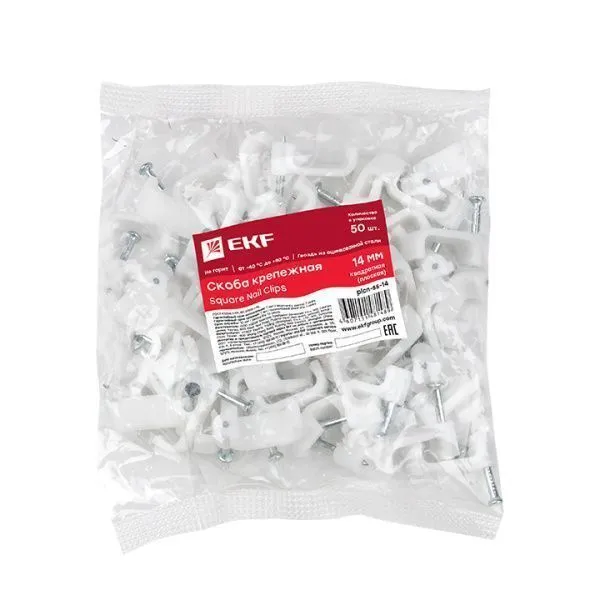 Скоба крепежная квадратная (плоская) (14мм (50шт) EKF - Фото 2