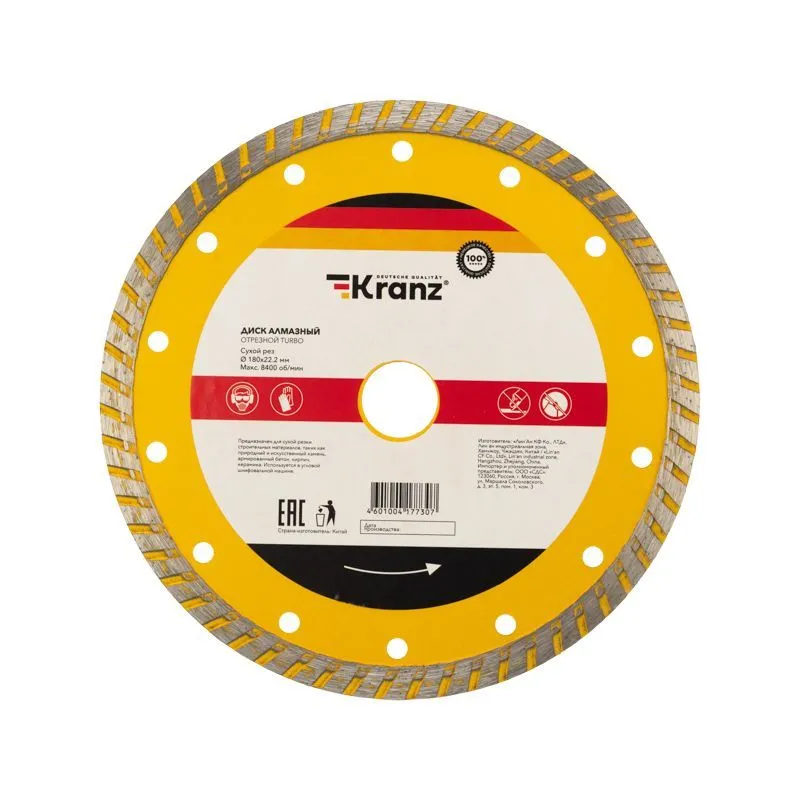Диск алмазный отрезной Turbo 180x22,2x2,4x10мм KRANZ KR-90-0123