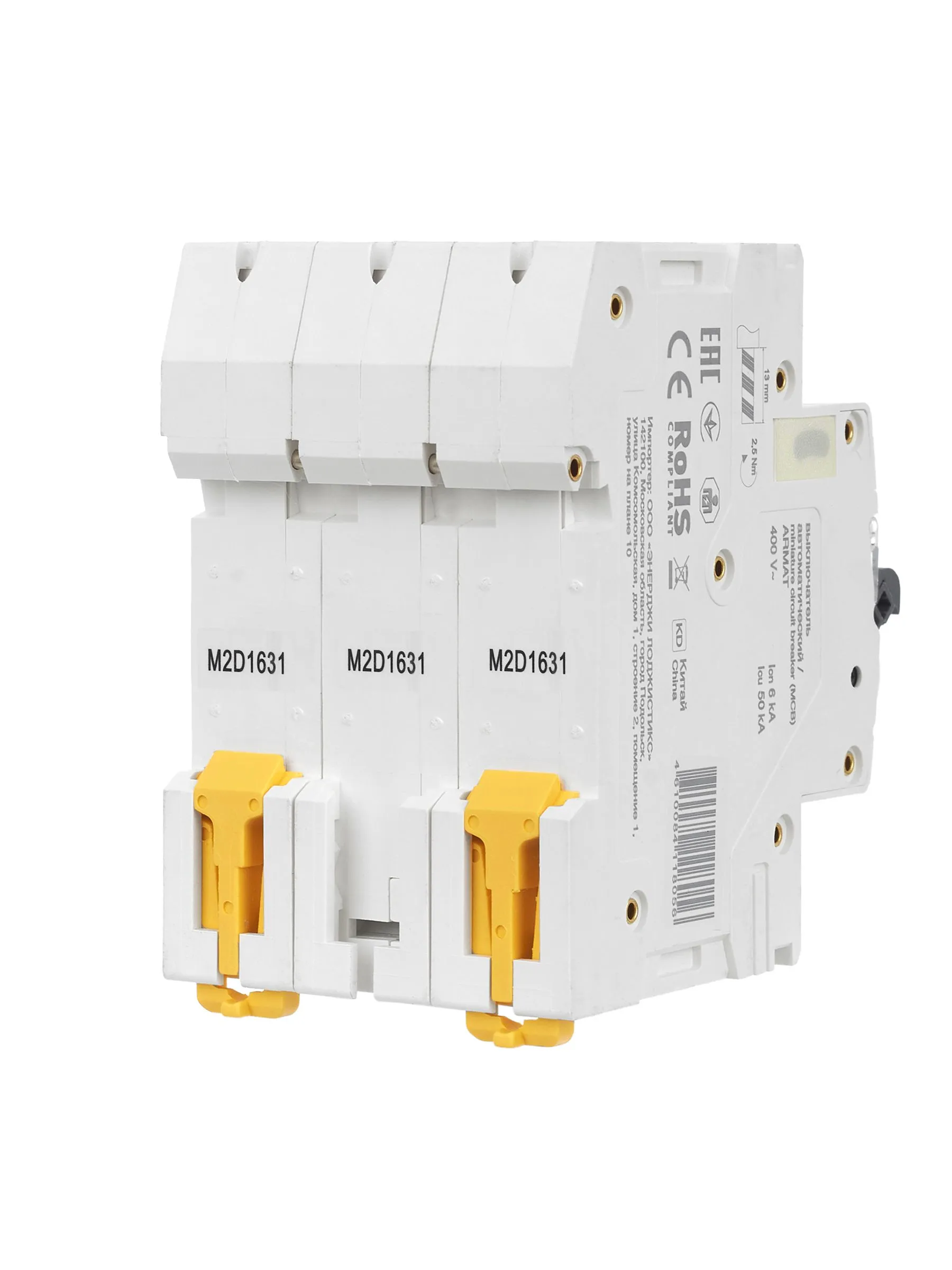 ARMAT Автоматический выключатель M10N 3P D 16А IEK - Фото 4