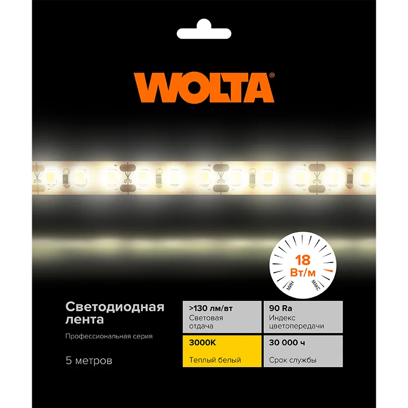 Светодиодная лента WOLTA WLS2835-18W/3000/24H180-01 SMD2835 18Вт 3000K 24В IP20 2340лм/м 180led/м 10мм - Фото 4