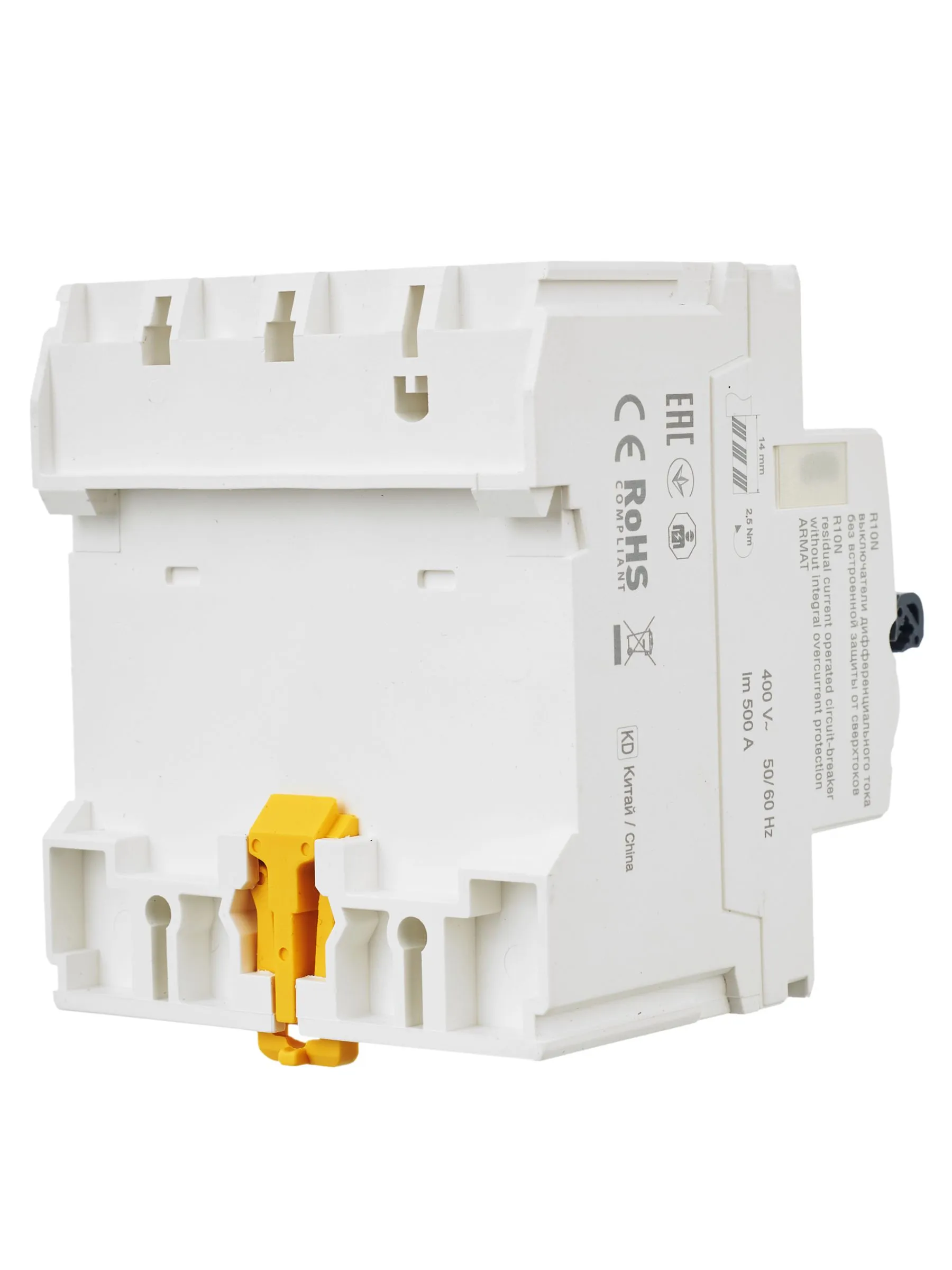 ARMAT Выключатель дифференциального тока R10N 4P 40А 300мА тип A IEK - Фото 10