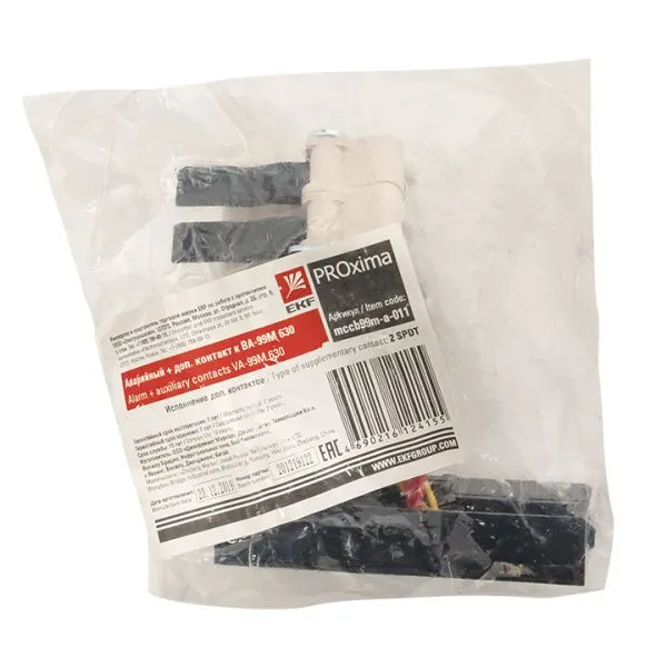 Аварийный + доп. контакт к ВА-99М 630 EKF - Фото 16