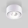 Накладной светодиодный светильник Glide  белый (25100/LED) 25100/LED Elektrostandard a059331