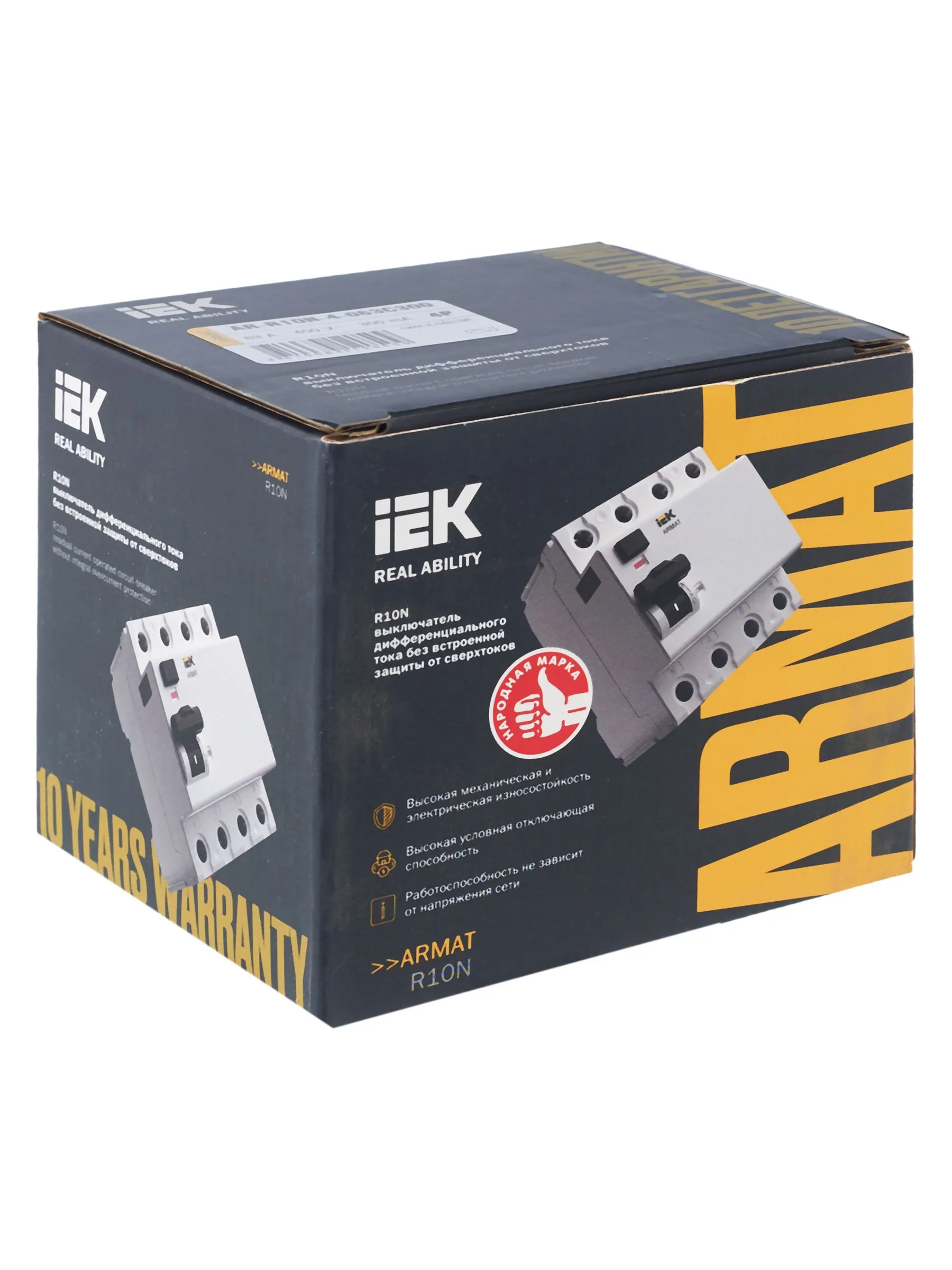 ARMAT Выключатель дифференциального тока R10N 4P 63А 300мА тип AC IEK - Фото 4