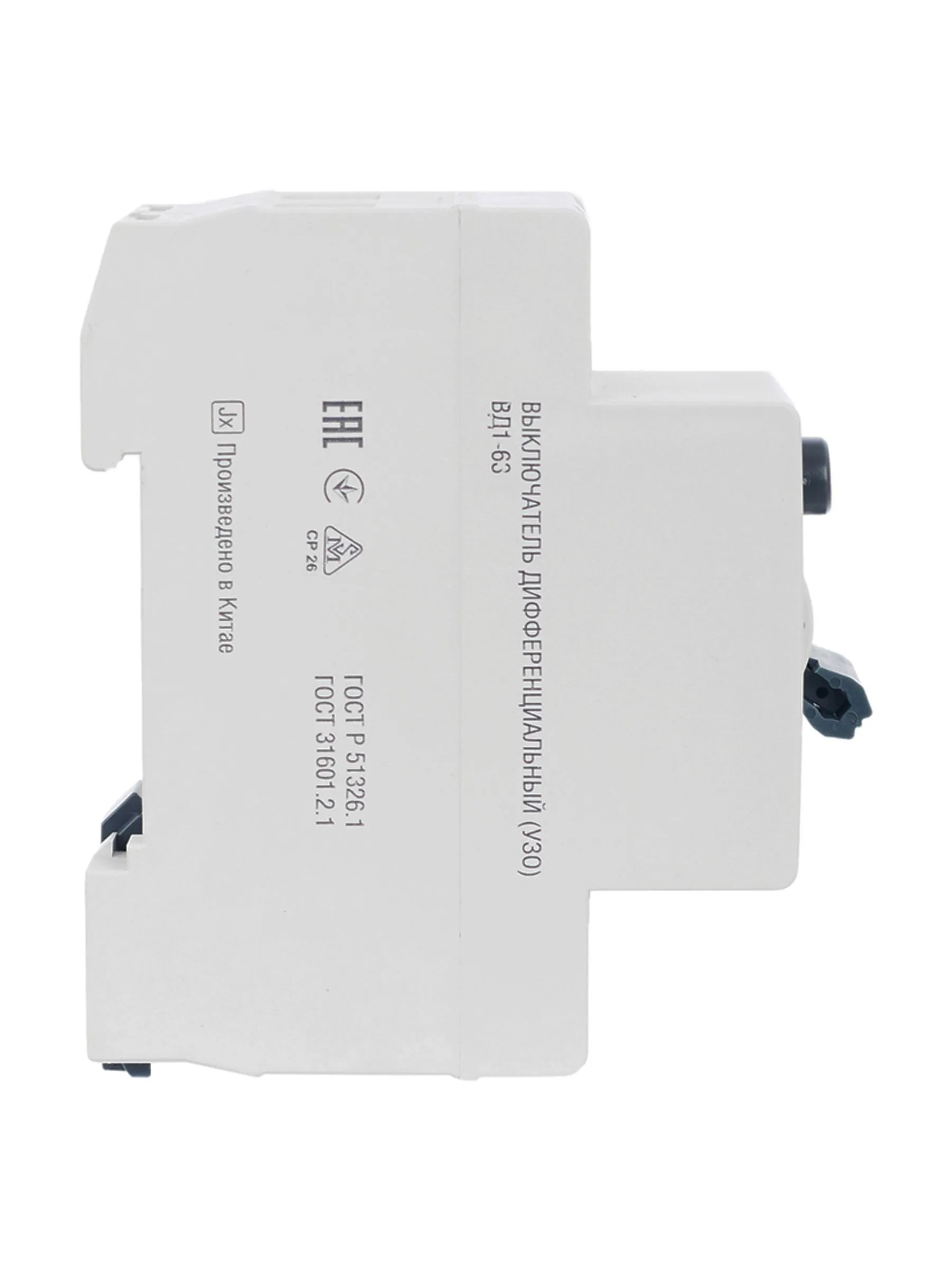 Выключатель дифференциальный (УЗО) ВД1-63 2Р 16А 30мА GENERICA - Фото 7