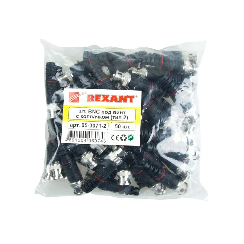 Разъем BNC штекер под винт с колпачком тип-2 REXANT - Фото 2