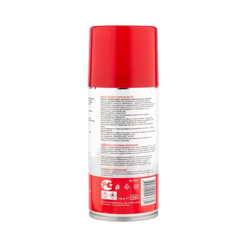 Антискотч 210мл REXANT - Фото 3