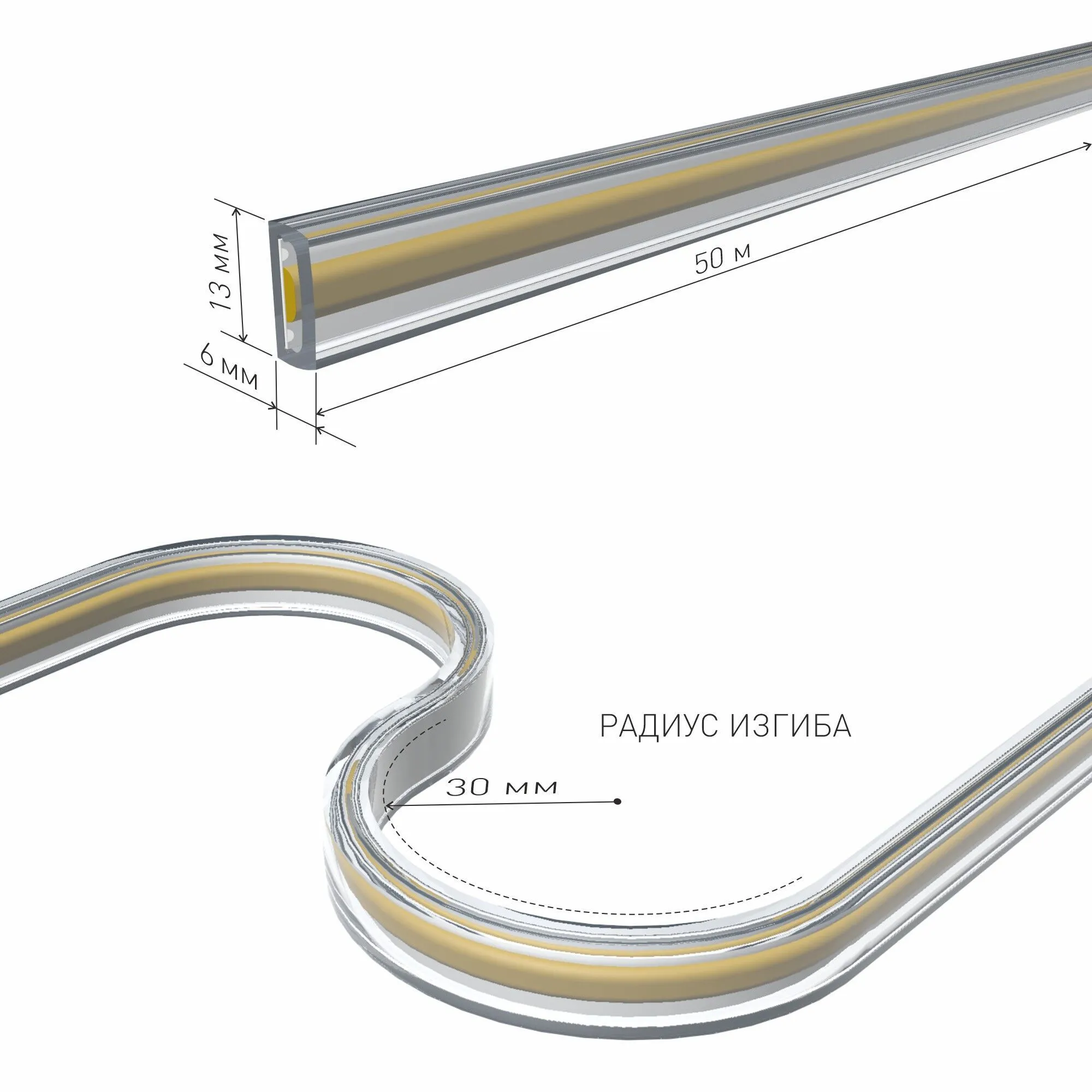Slim Magnetic Трековый светильник для радиусного шинопровода 12W 4200K Comfi чёрный Ø 800мм - Фото 2