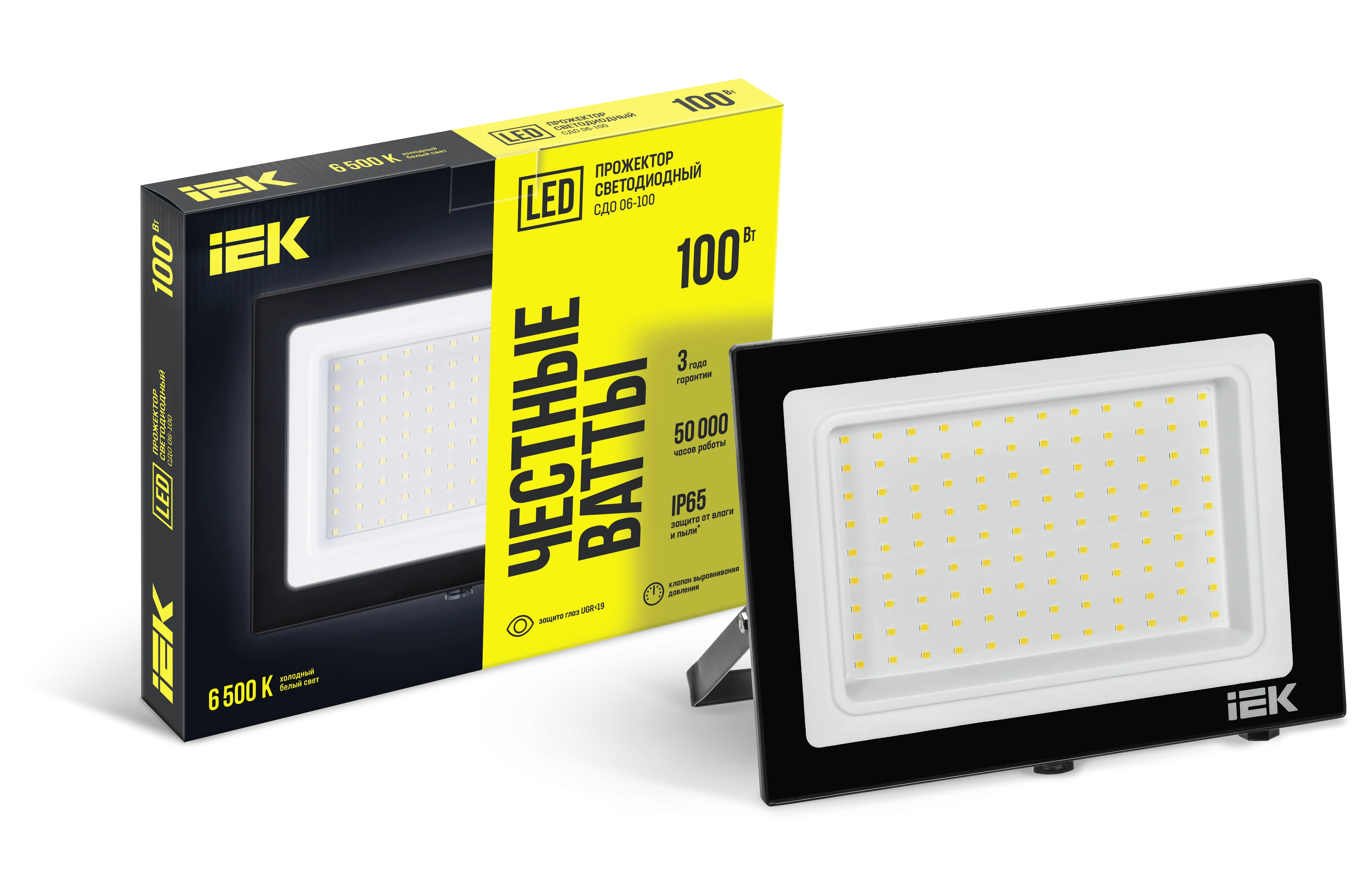 Прожектор СДО 06-100 светодиодный черный IP65 6500 K IEK LPDO601-100-65-K02