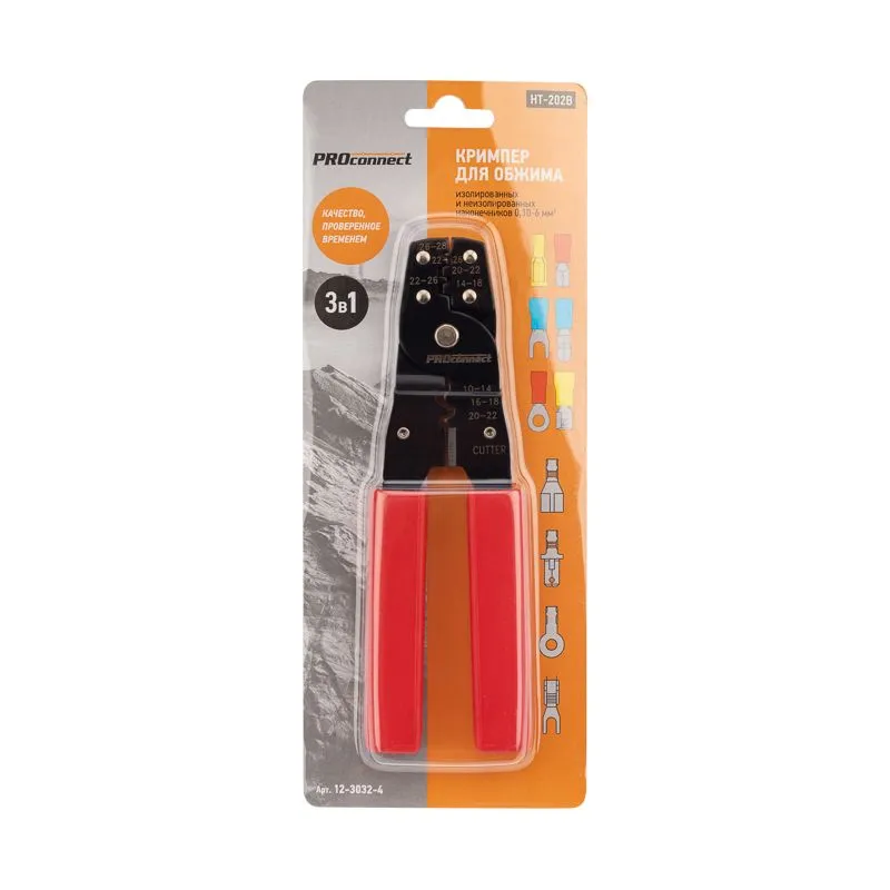 Кримпер HT-202B для обжима автоклемм 0,10-6,0мм² PROconnect - Фото 4