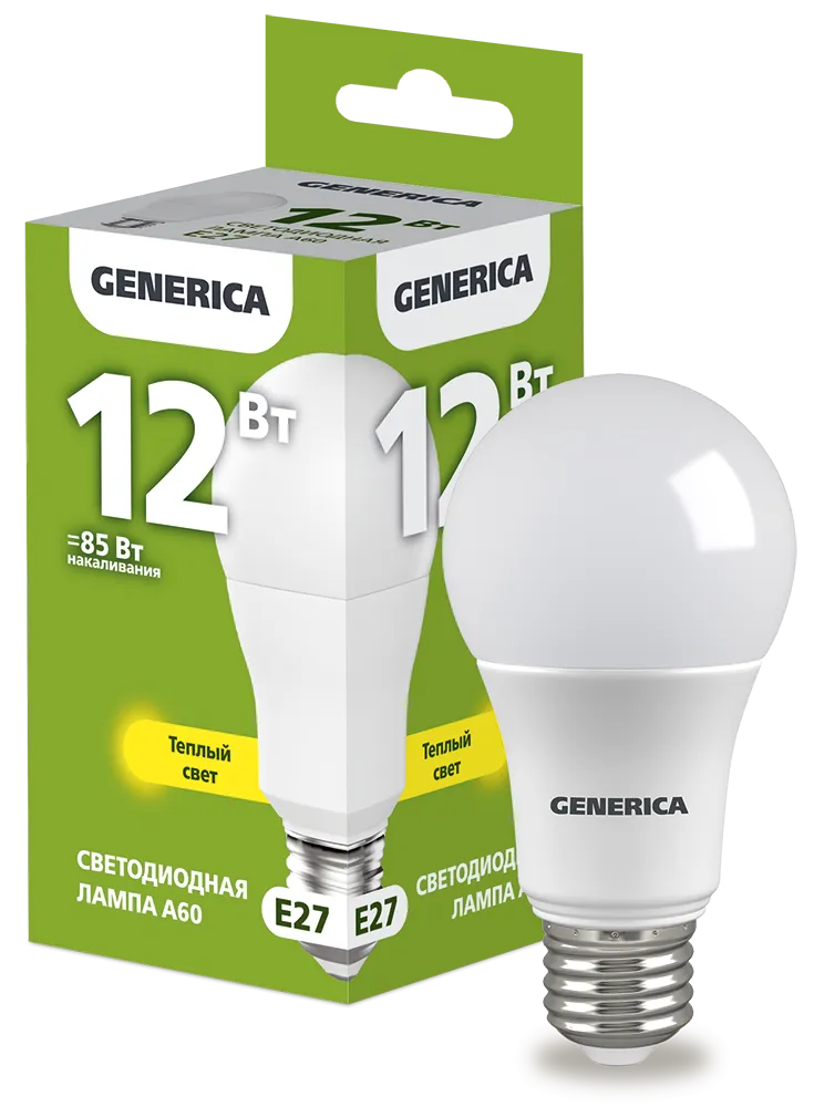 Лампа светодиодная A60 груша 12Вт 230В 3000К E27 GENERICA