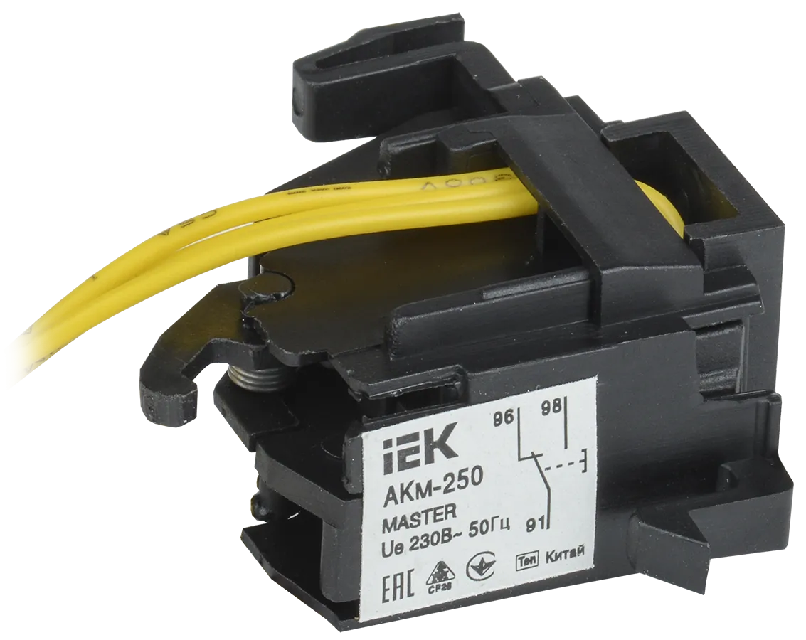 Контакт аварийный АКм-250 (АКм-35) MASTER IEK SVA30D-AK-1-02