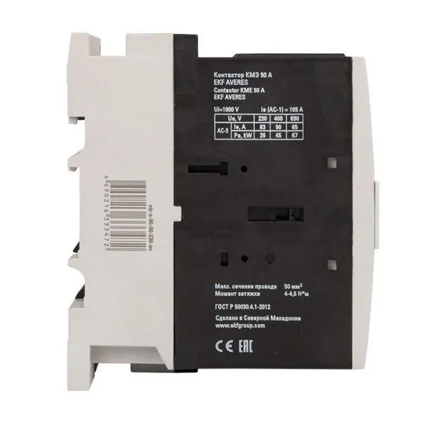 КМЭ 90А 400В АС EKF AVERES - Фото 6