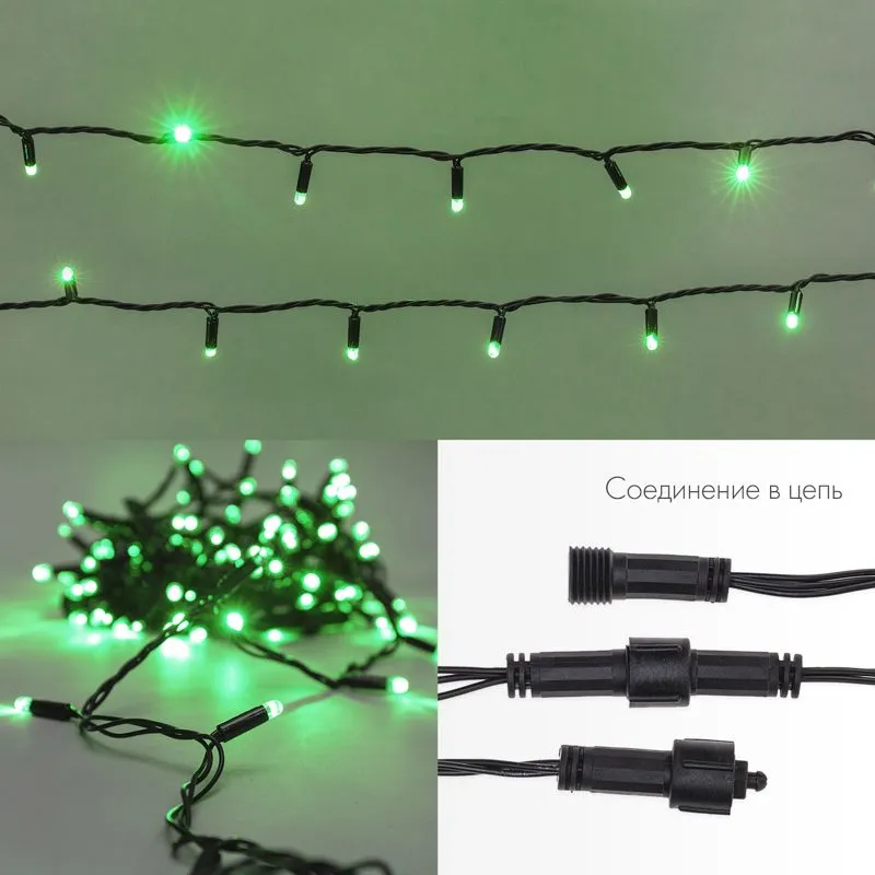 Гирлянда светодиодная Нить 10м 100 LED ЗЕЛЕНЫЙ прозрачный ПВХ IP65 постоянное свечение 230В соединяется нужен блок 303-500-1 NEON-NIGHT - Фото 3