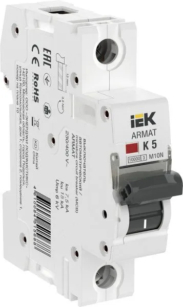 ARMAT Автоматический выключатель M10N 1P K 5А IEK AR-M10N-1-K005