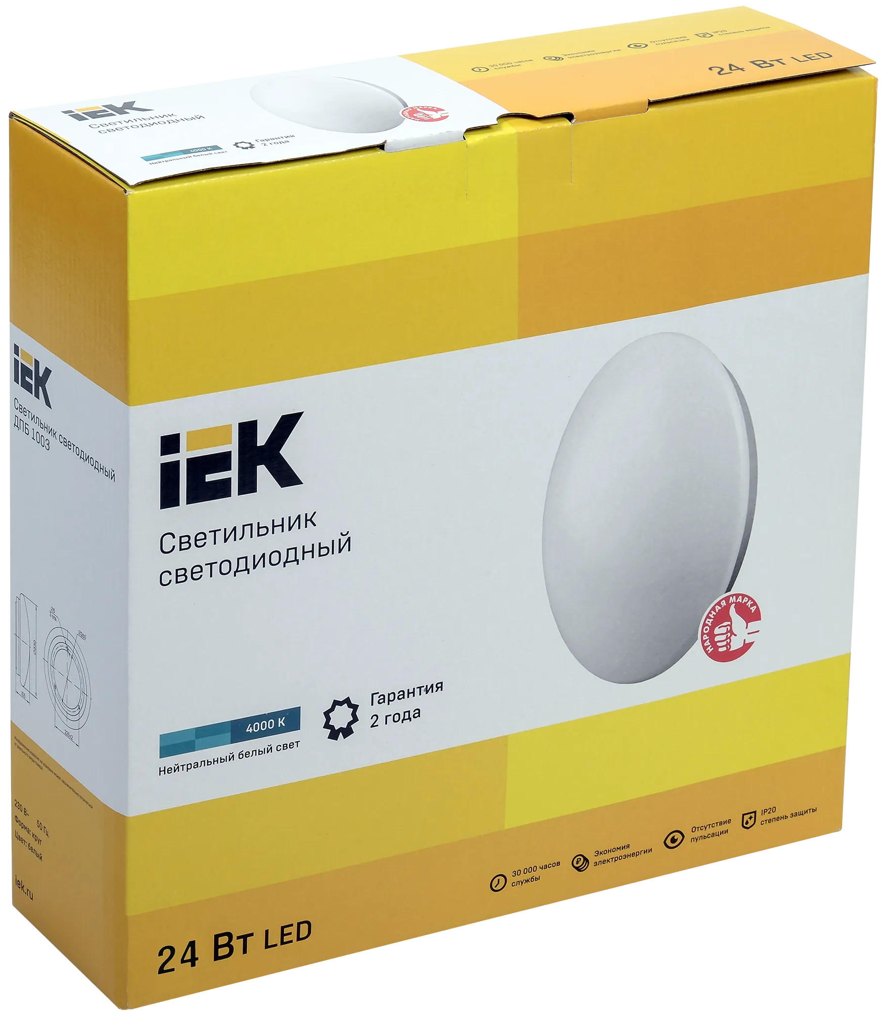 Светильник светодиодный ДПБ 1003 24Вт IP20 4000K круг белый IEK