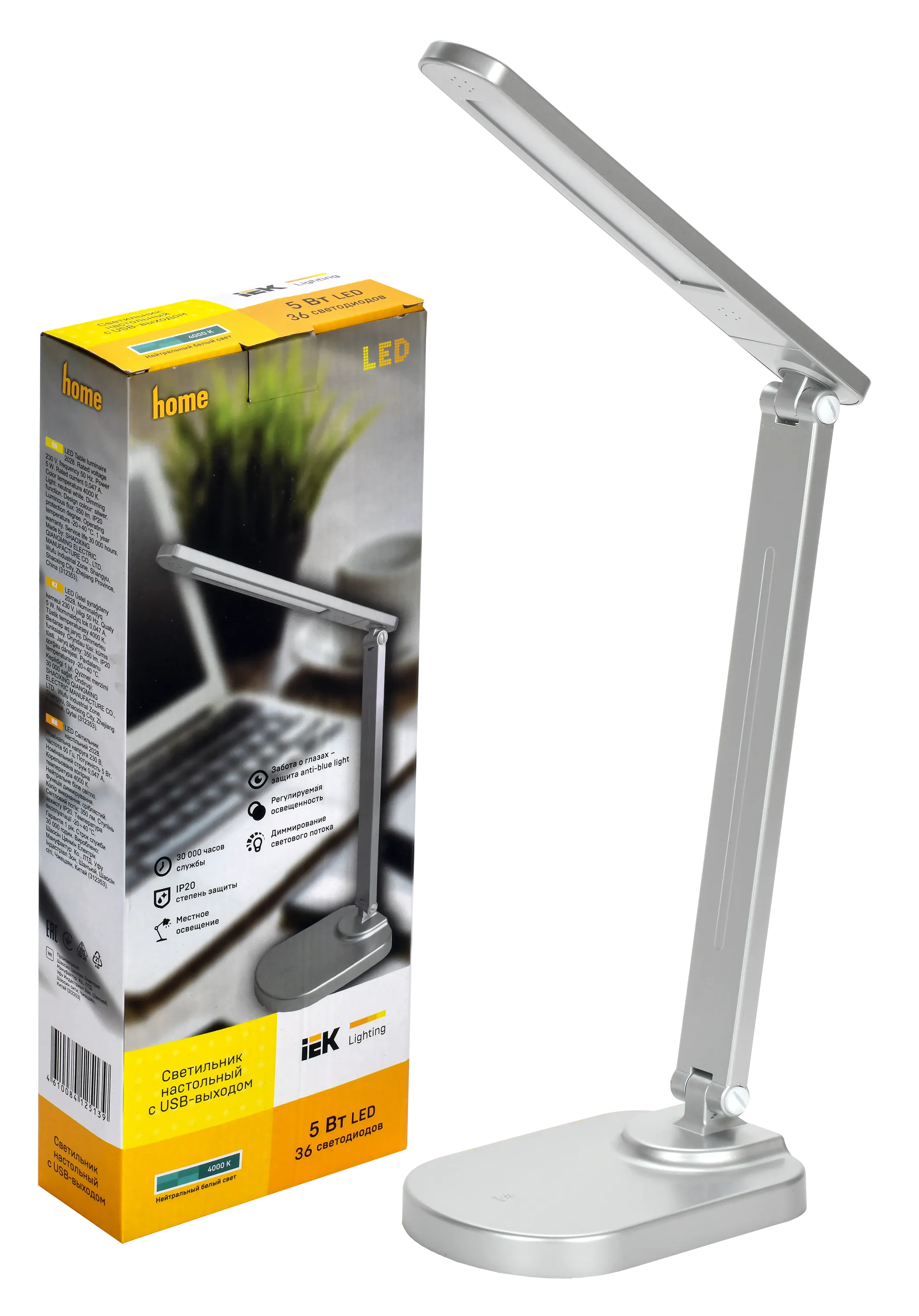 LIGHTING Светильник светодиодный настольный 2028 5Вт на подставке USB-выход диммер серебро IEK - Фото 2
