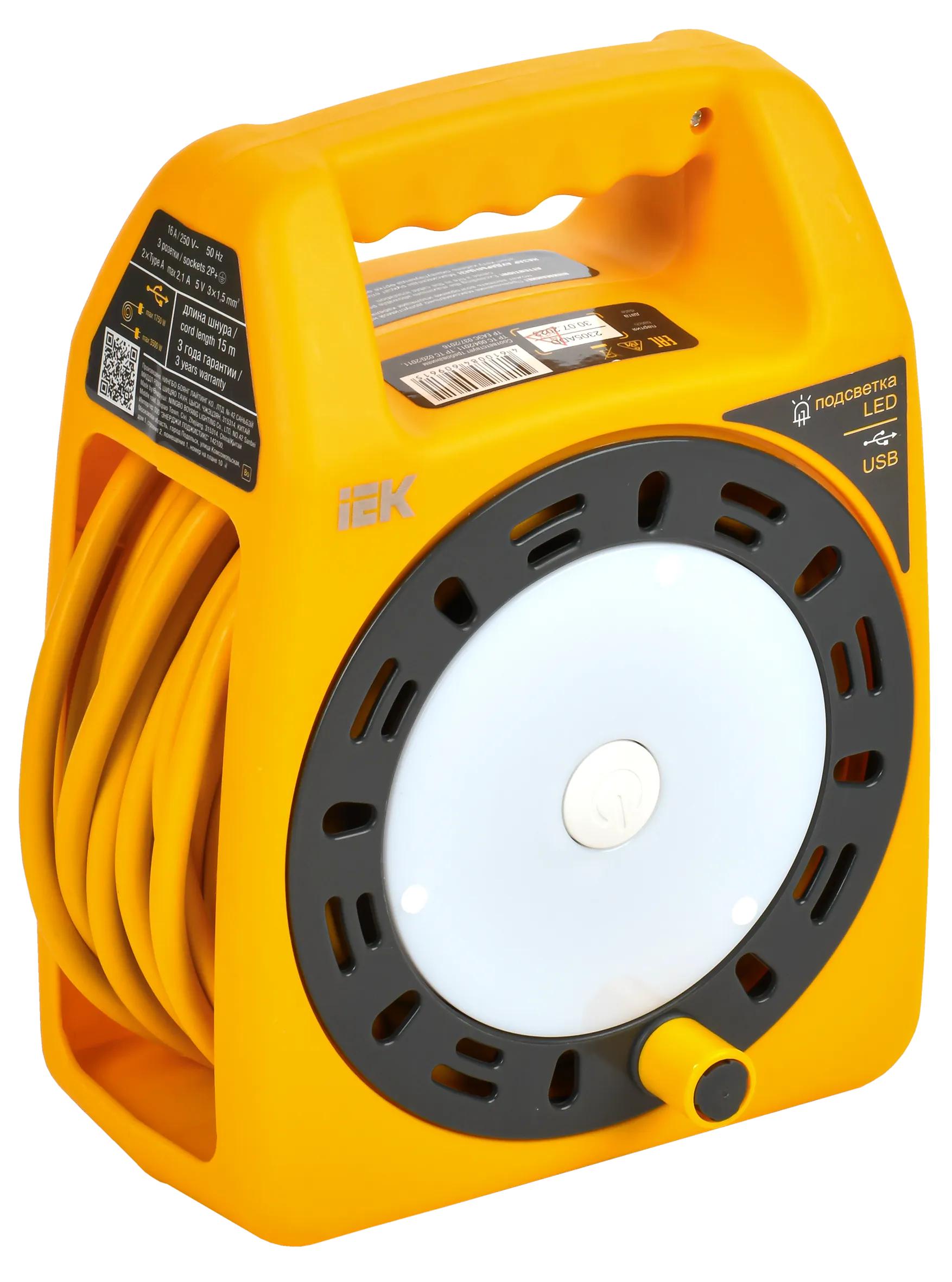 INDUSTRIAL Катушка УК15 3 места с заземлением с термозащитой 3х1,5мм2 с USBх2 с LED-подсветкой 15м IEK - Фото 2
