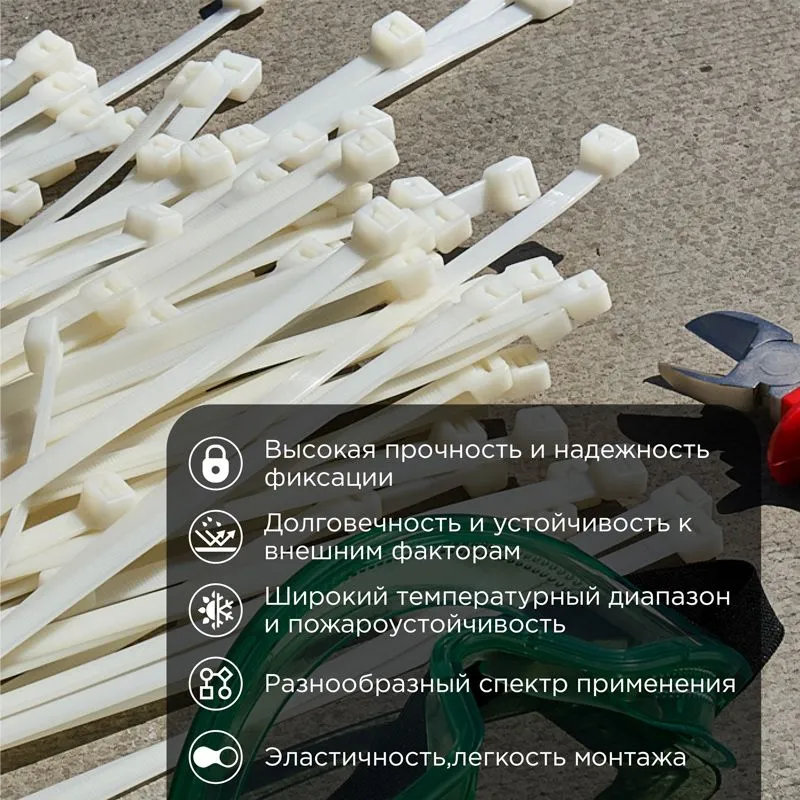 Стяжка кабельная нейлоновая 920x9,0мм, белая (100 шт/уп) REXANT - Фото 2