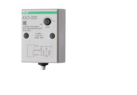 Автомат лестничный ASO-220 EA01.002.001