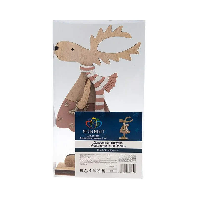Деревянная фигурка Рождественский Олень Розовый 10,5x4x18 см - Фото 2