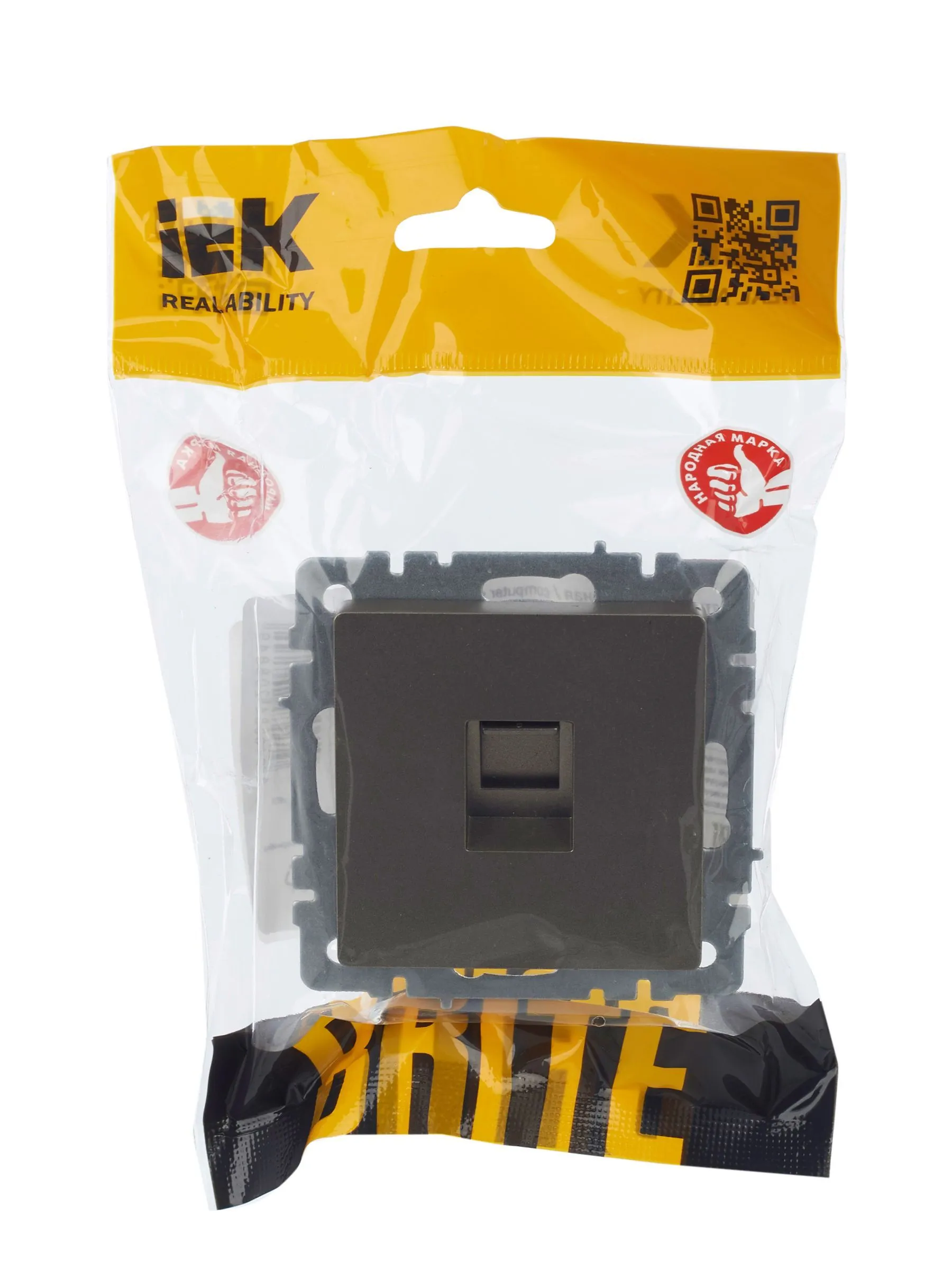 BRITE Розетка компьютерная RJ45 кат.5E РК10-БрШ шампань IEK - Фото 6