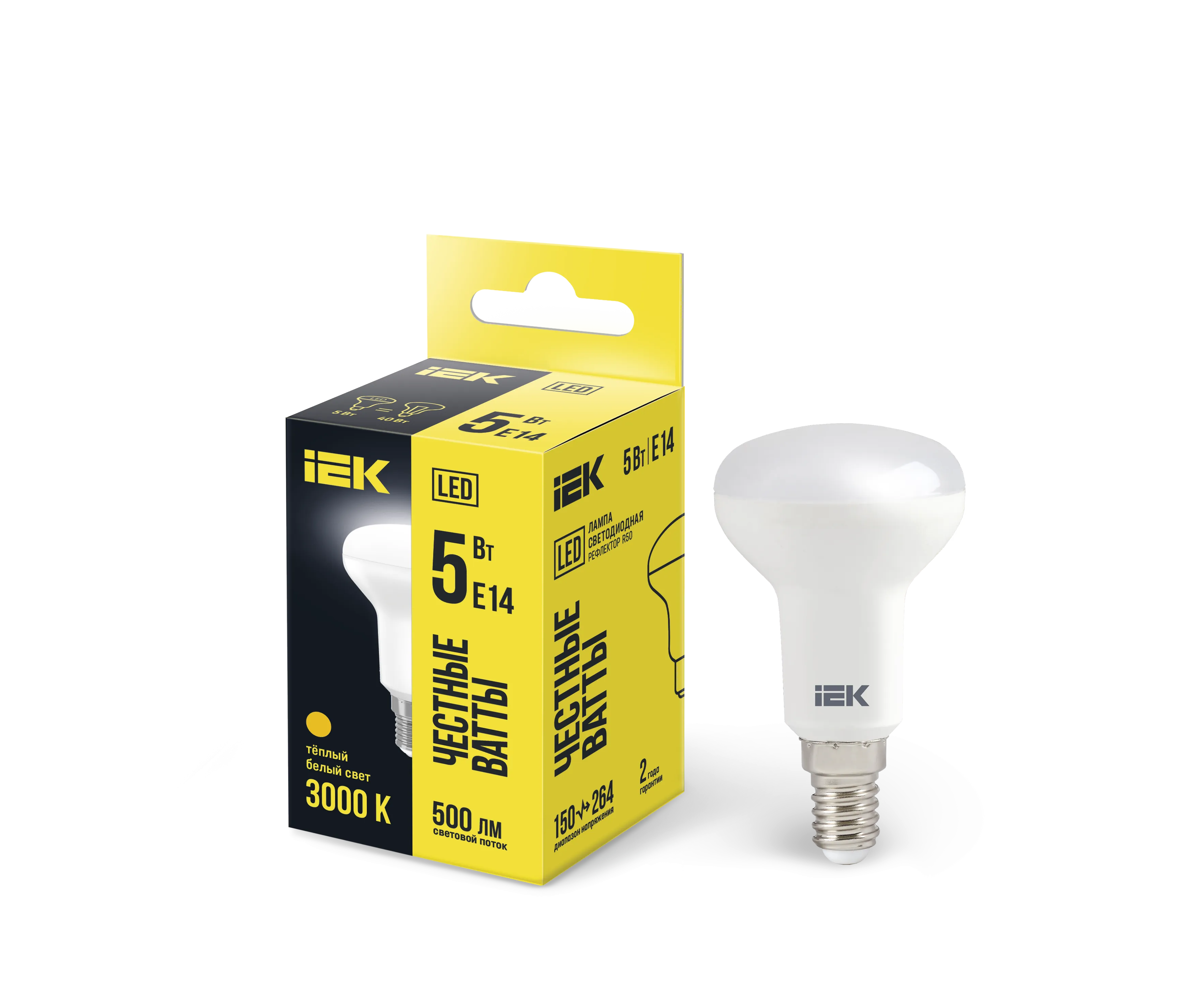 Лампа светодиодная R50 рефлектор 5Вт 230В 3000К E14 IEK LLE-R50-5-230-30-E14