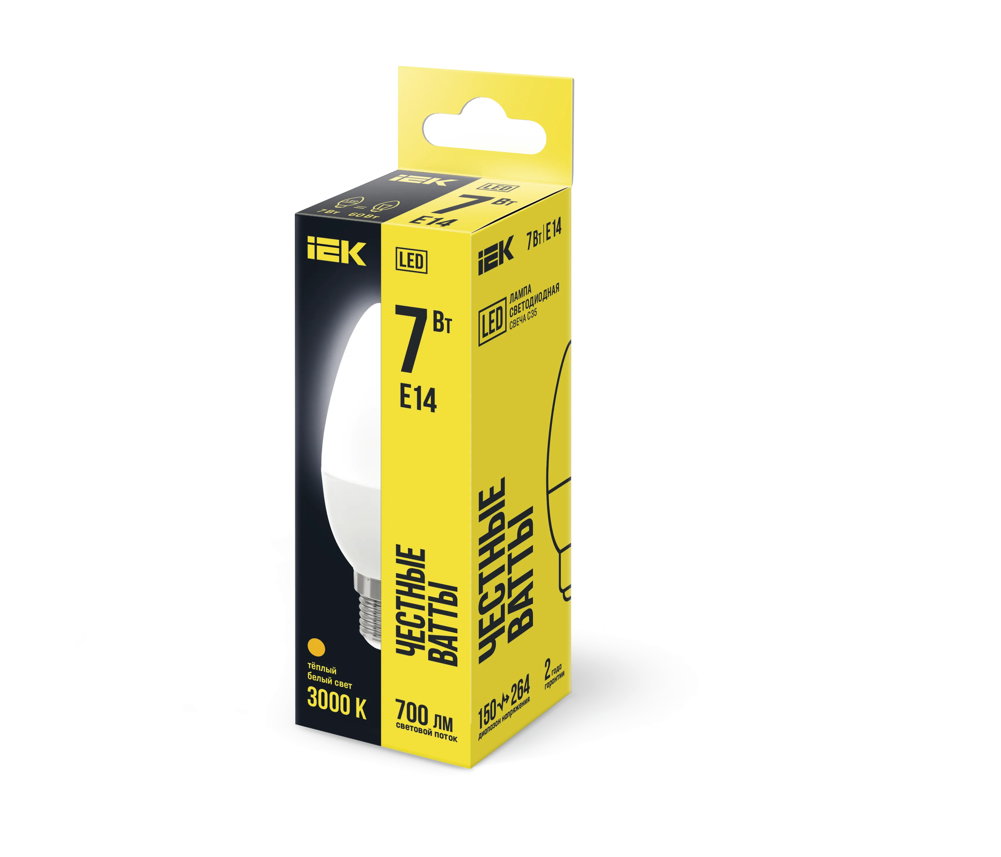 Лампа светодиодная C35 свеча 7Вт 230В 3000К E14 IEK - Фото 2